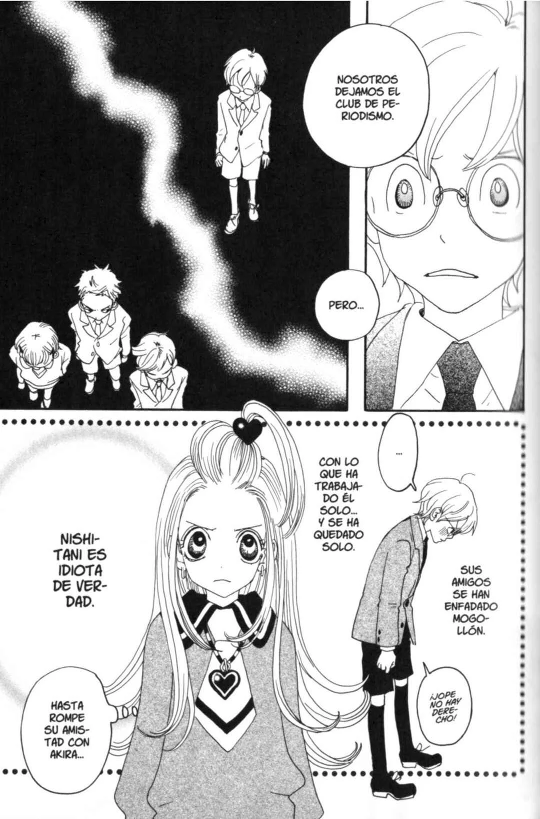 Sugar Sugar Rune Capítulo 3: Club de periodismo: Asalto✰ Entrevista - Page 25