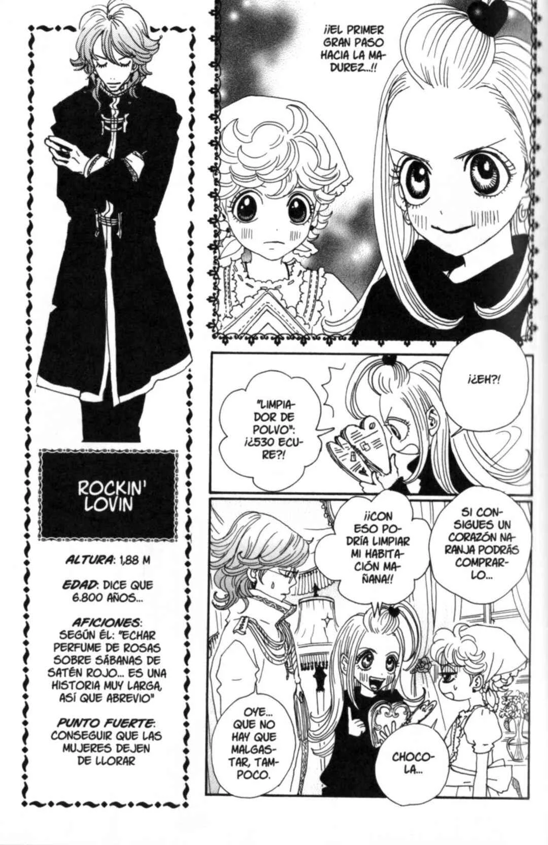 Sugar Sugar Rune Capítulo 4: Un gran revuelo en la fiesta de navidad - Page 10