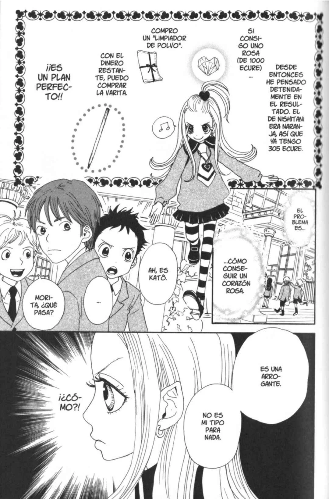 Sugar Sugar Rune Capítulo 4: Un gran revuelo en la fiesta de navidad - Page 12