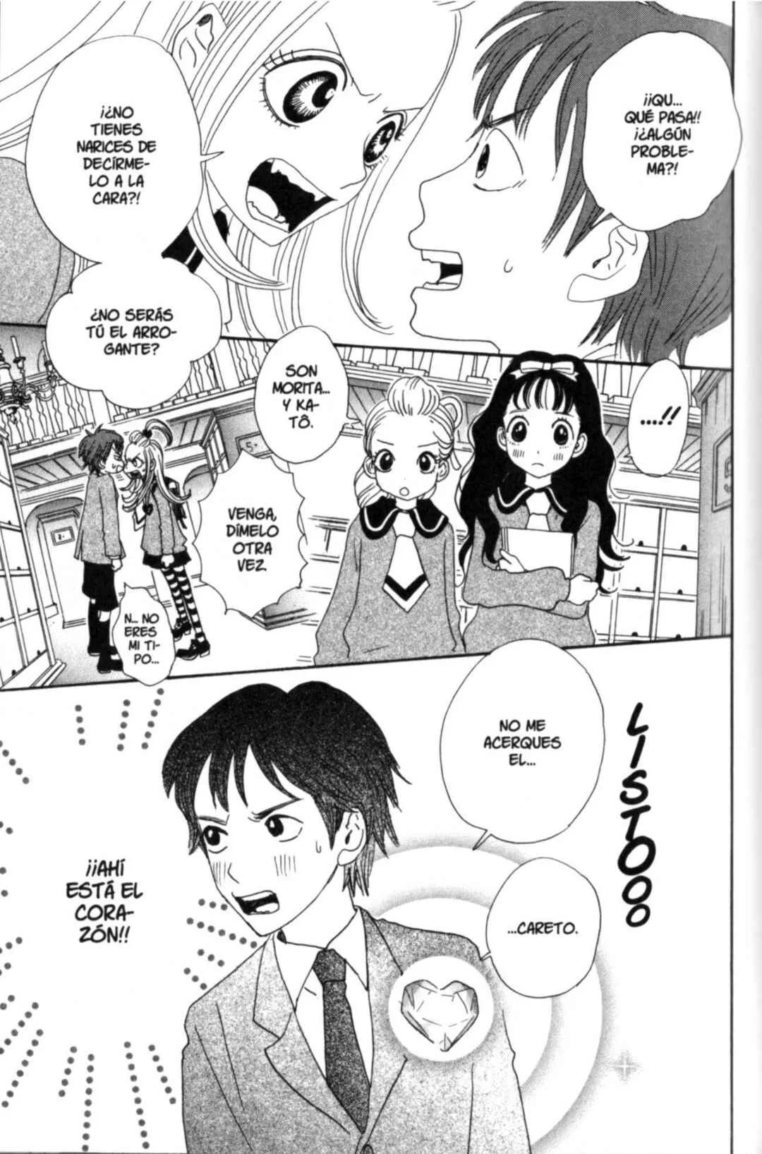Sugar Sugar Rune Capítulo 4: Un gran revuelo en la fiesta de navidad - Page 14