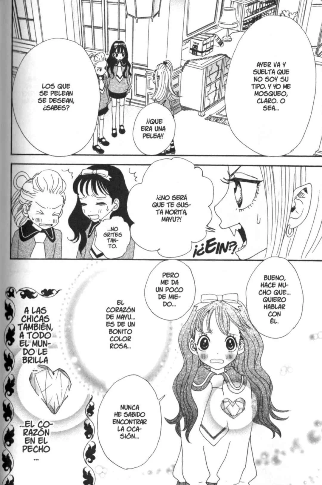 Sugar Sugar Rune Capítulo 4: Un gran revuelo en la fiesta de navidad - Page 21