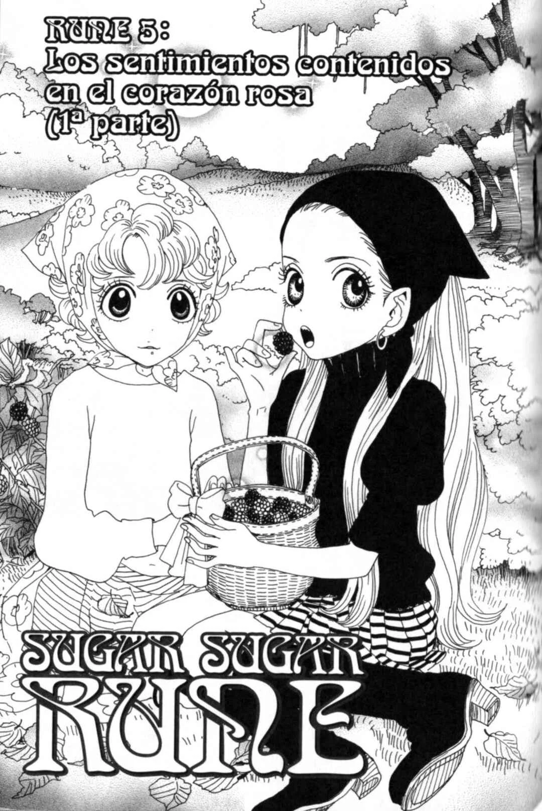 Sugar Sugar Rune Capítulo 5: Los sentimientos contenidos en el corazón rosa (1ª parte) - Page 1