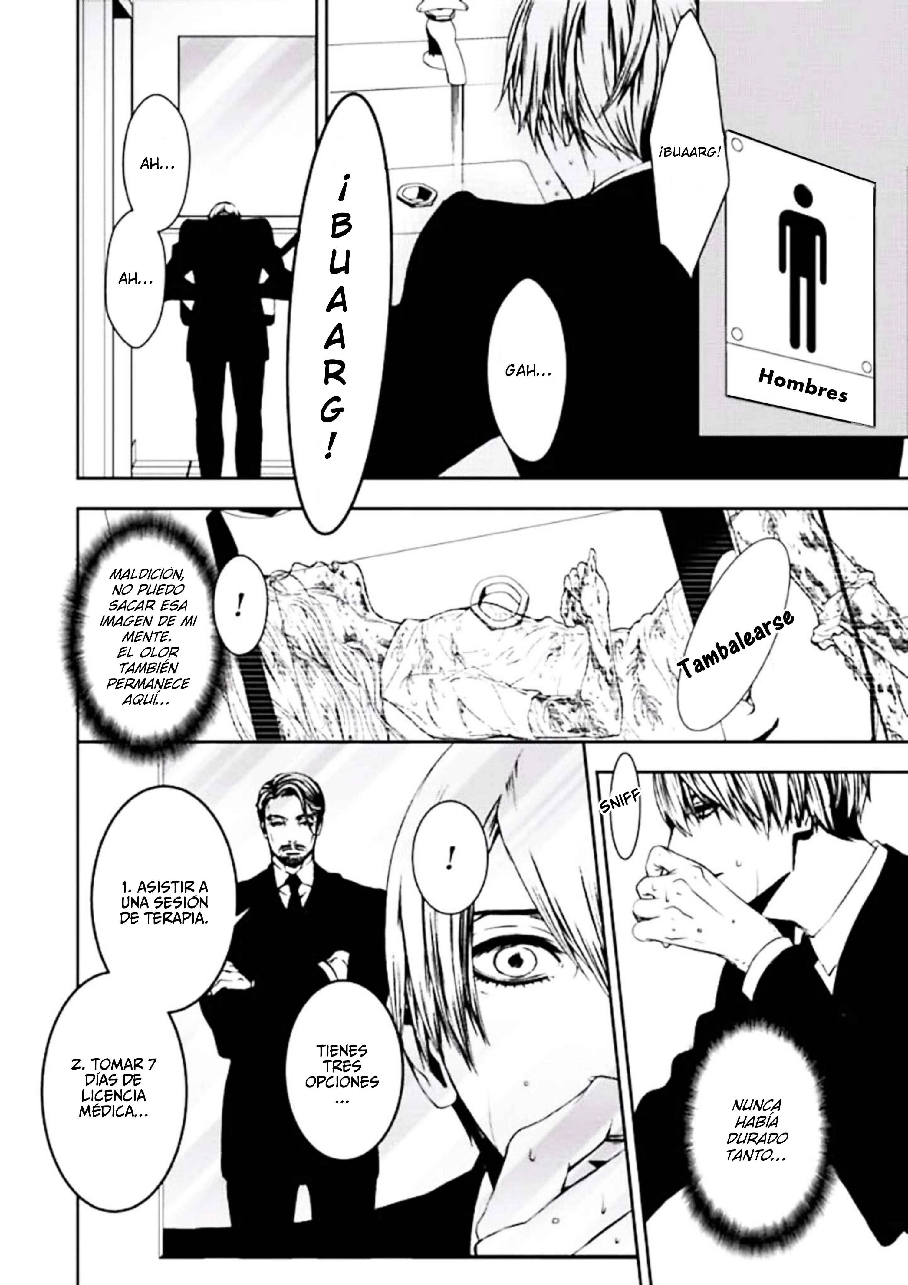 Suicide Line Capítulo 1: Sala de rastreo - Page 13