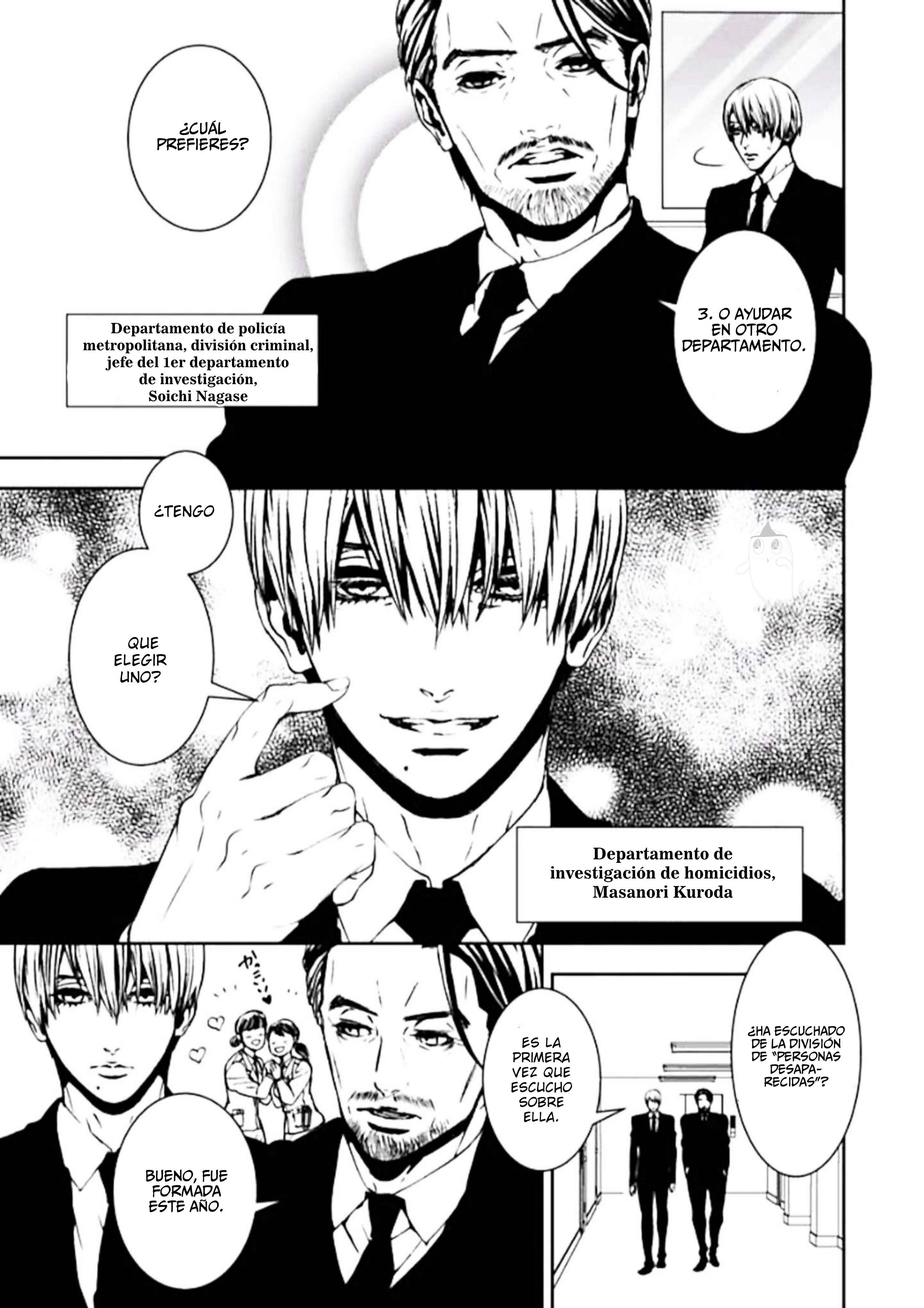 Suicide Line Capítulo 1: Sala de rastreo - Page 14