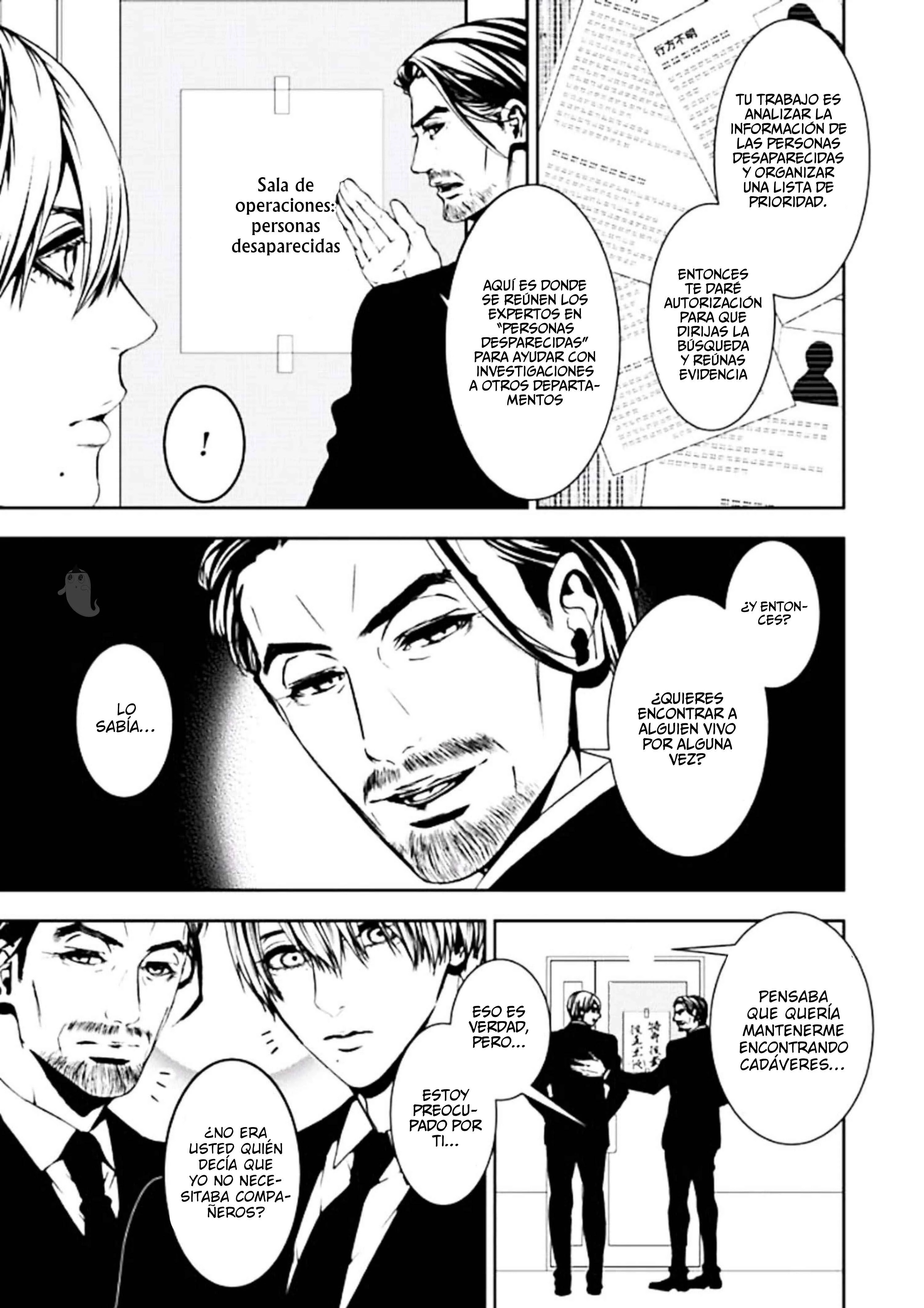Suicide Line Capítulo 1: Sala de rastreo - Page 16