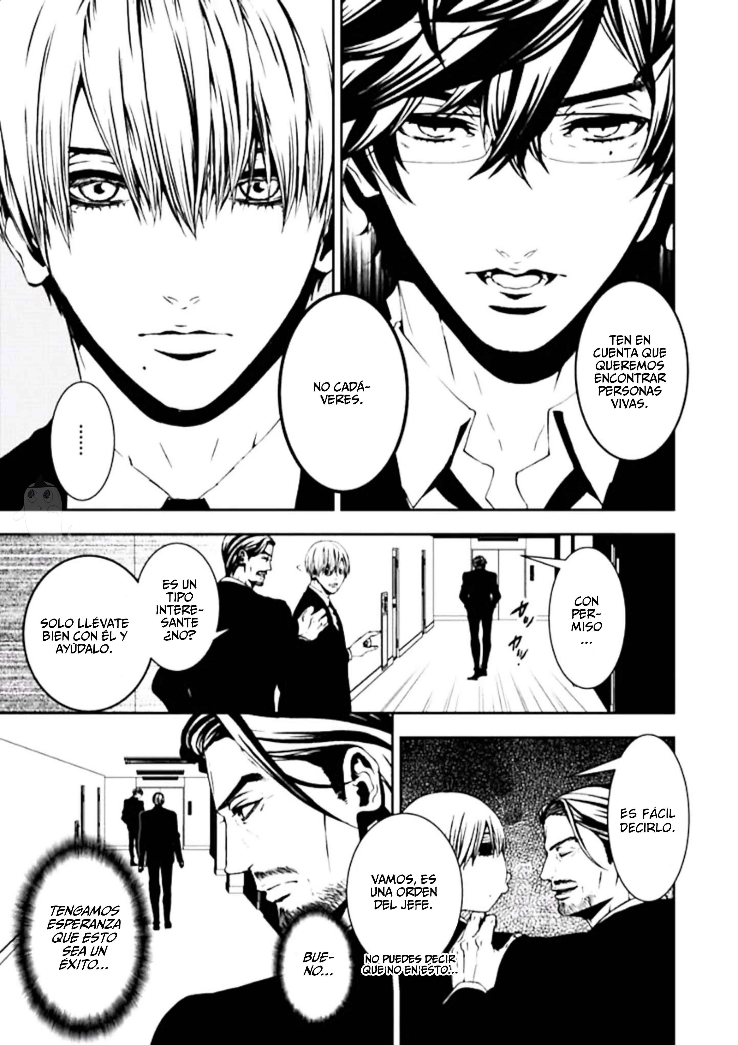 Suicide Line Capítulo 1: Sala de rastreo - Page 18