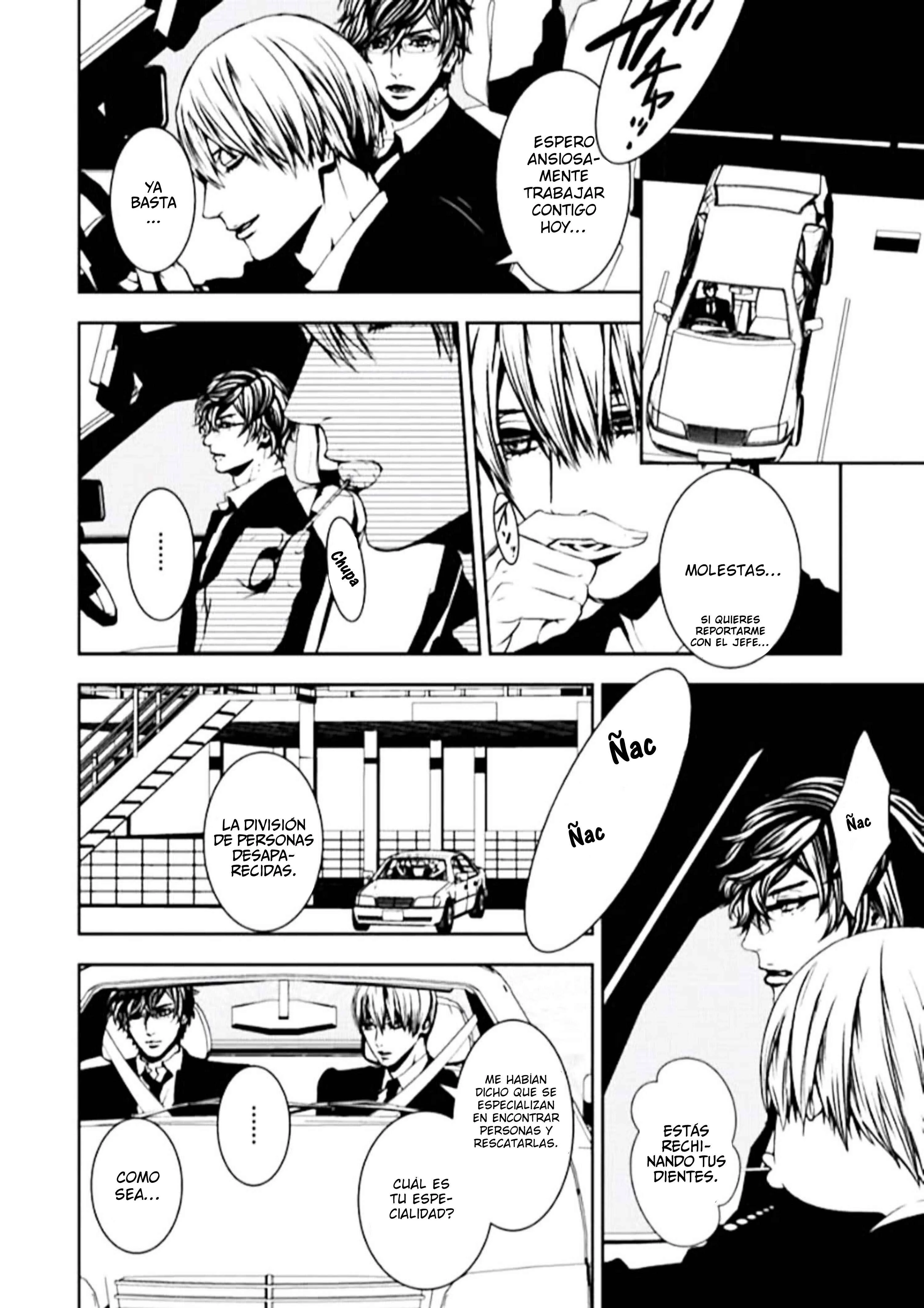 Suicide Line Capítulo 1: Sala de rastreo - Page 19