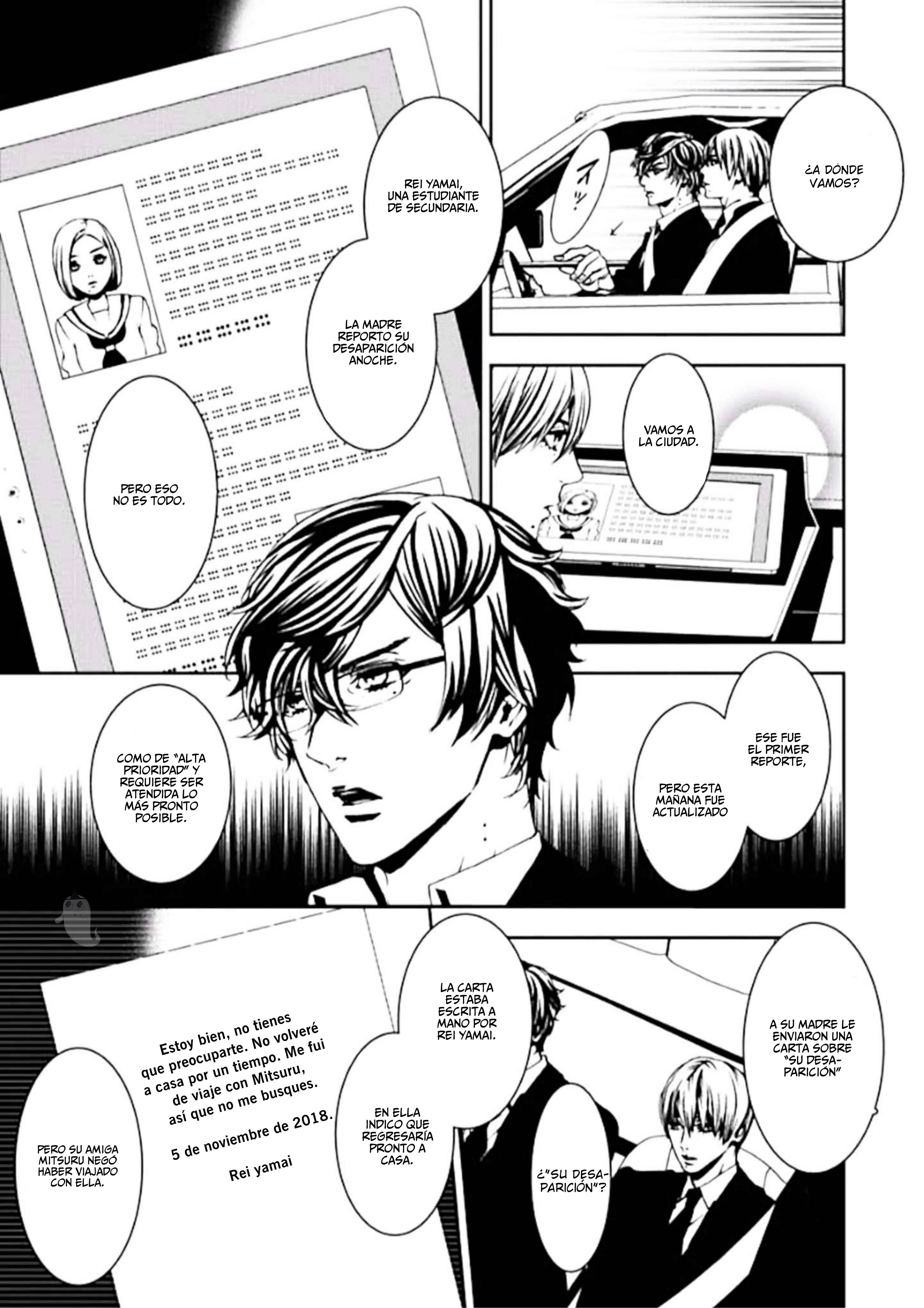 Suicide Line Capítulo 1: Sala de rastreo - Page 20