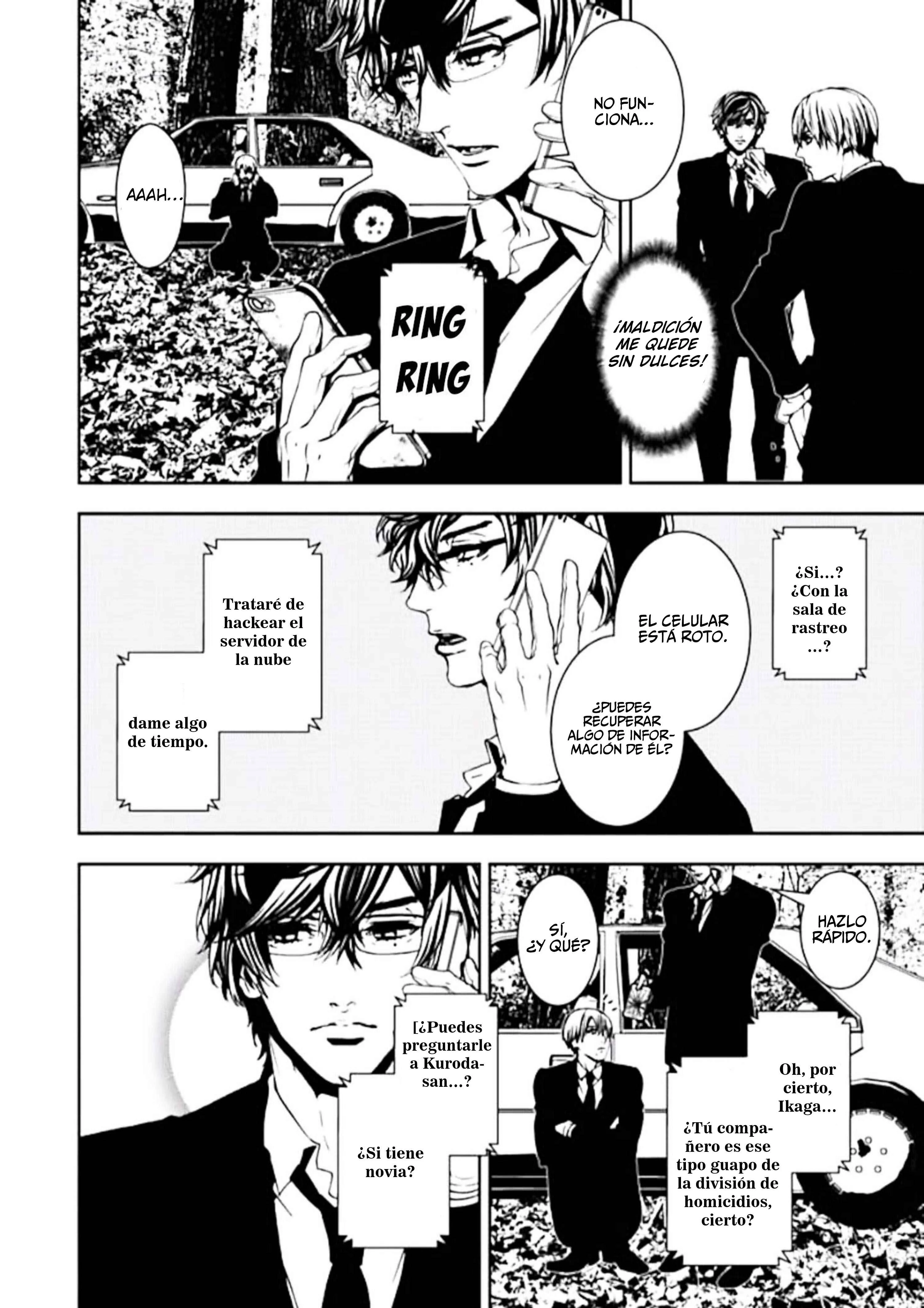 Suicide Line Capítulo 1: Sala de rastreo - Page 25