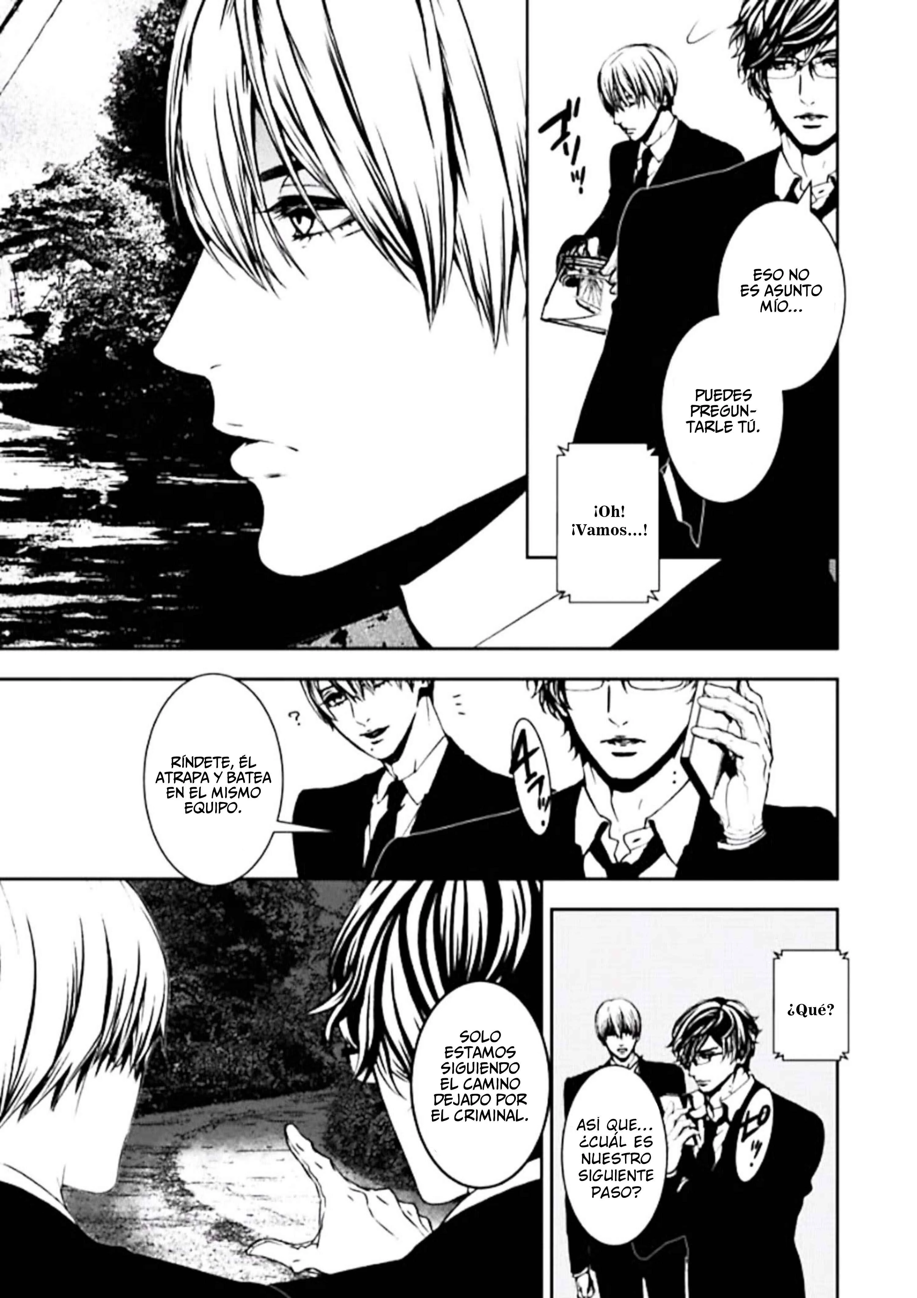 Suicide Line Capítulo 1: Sala de rastreo - Page 26