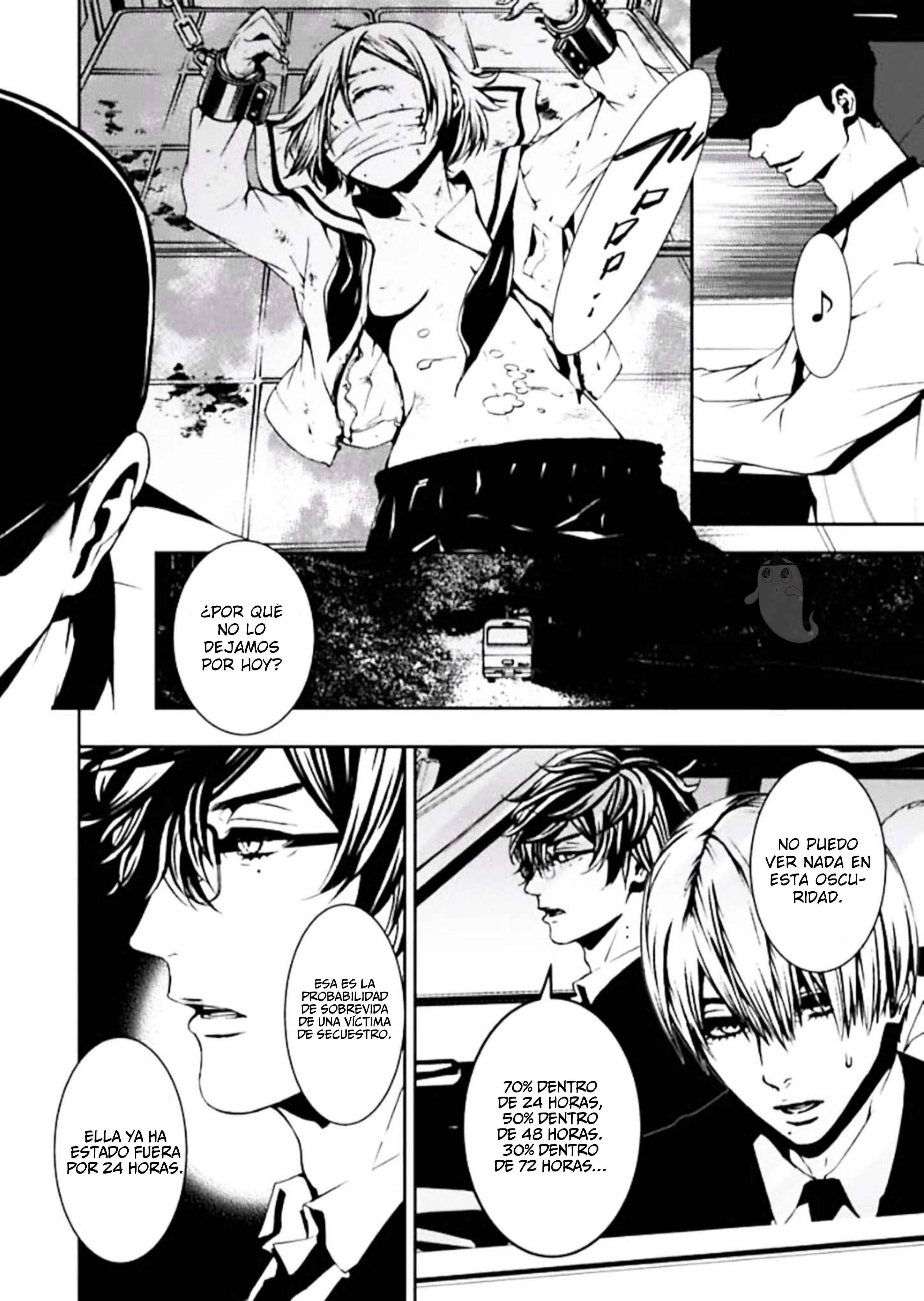 Suicide Line Capítulo 1: Sala de rastreo - Page 27
