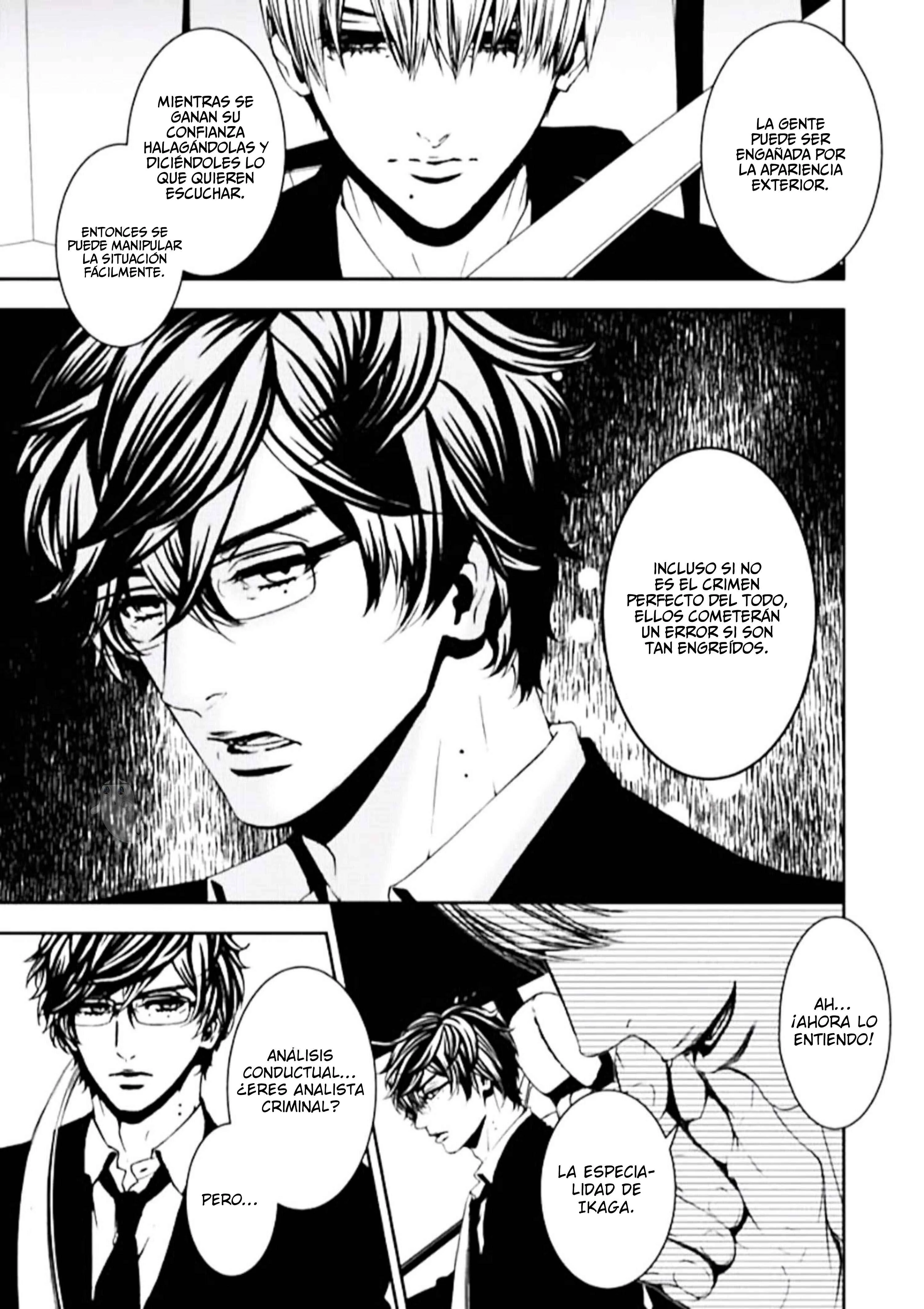 Suicide Line Capítulo 1: Sala de rastreo - Page 30