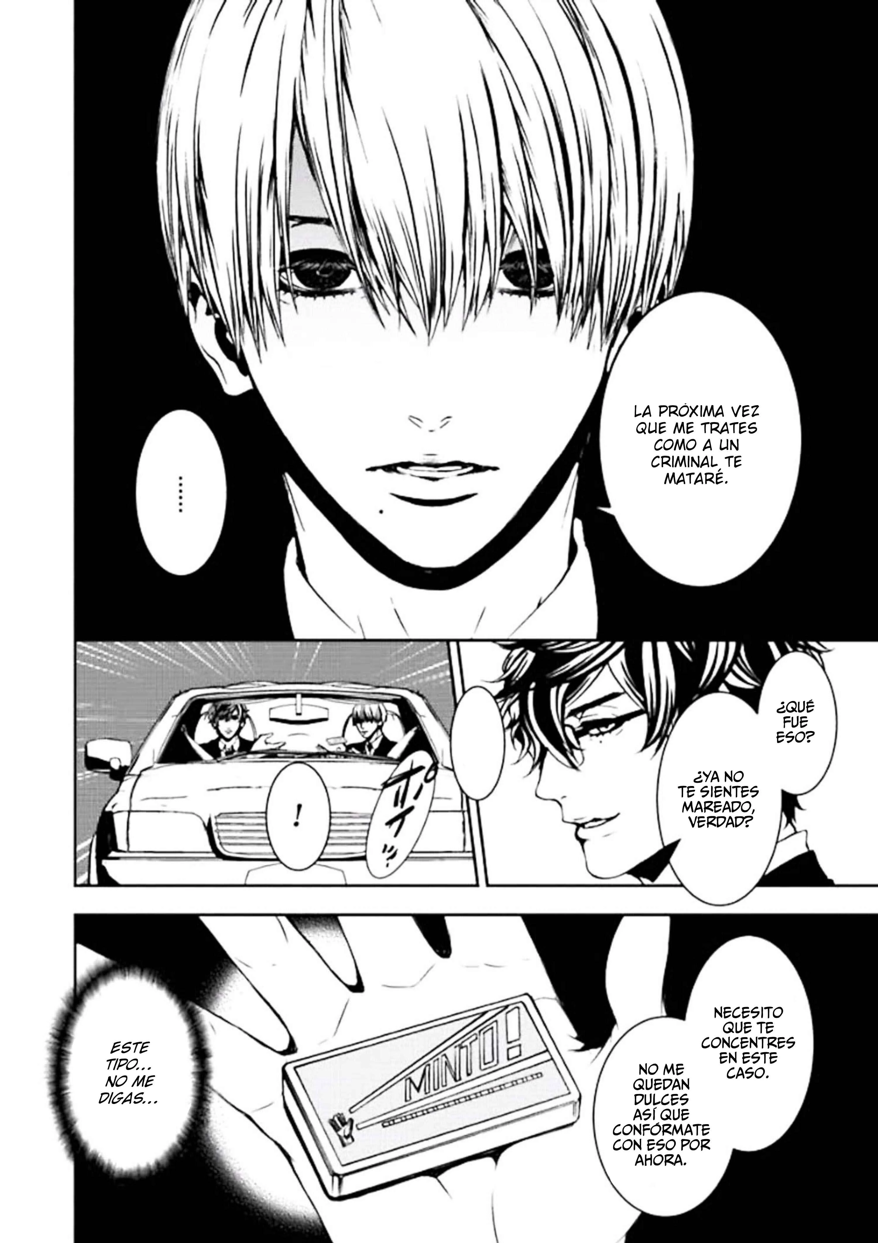 Suicide Line Capítulo 1: Sala de rastreo - Page 31