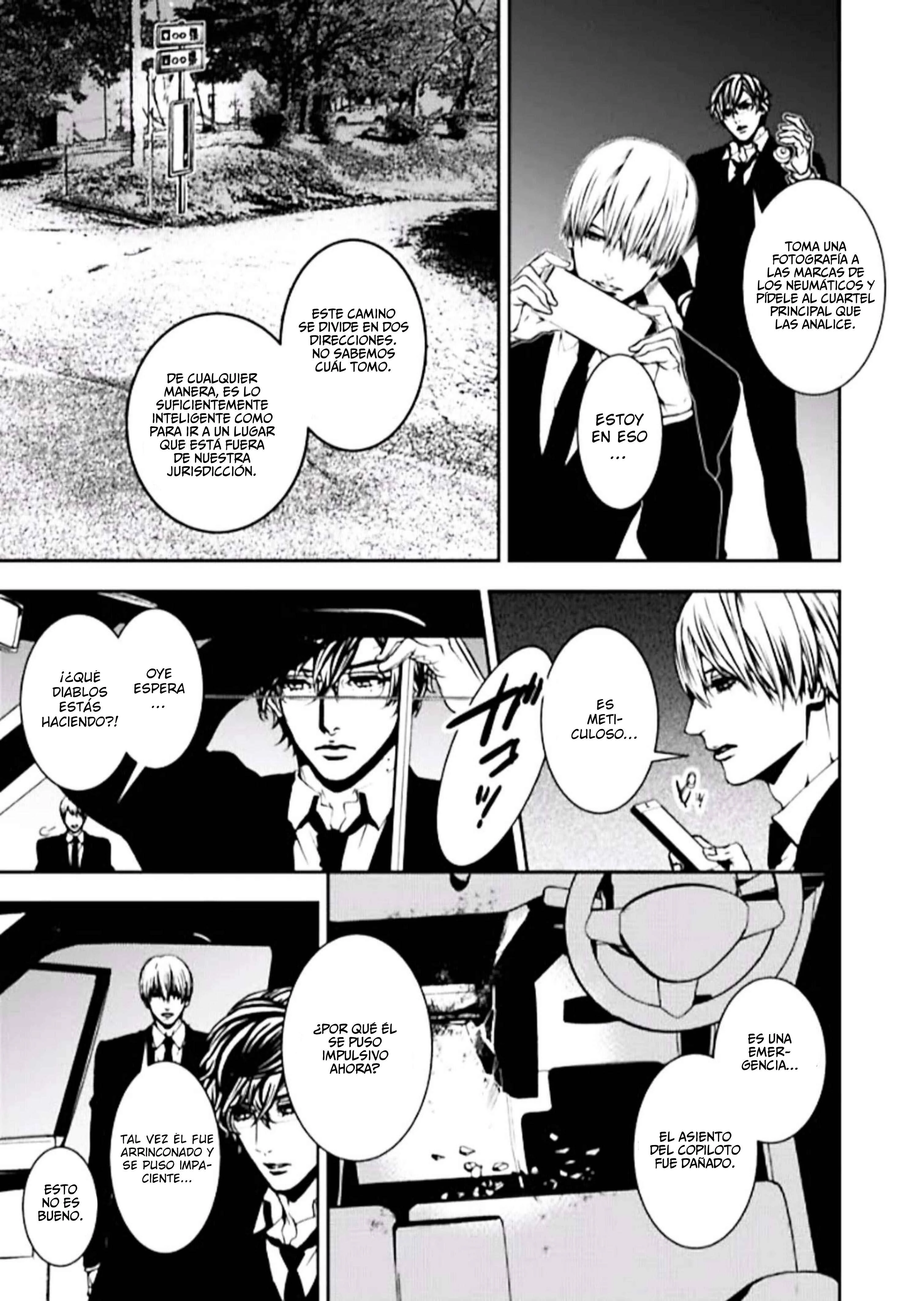 Suicide Line Capítulo 1: Sala de rastreo - Page 33