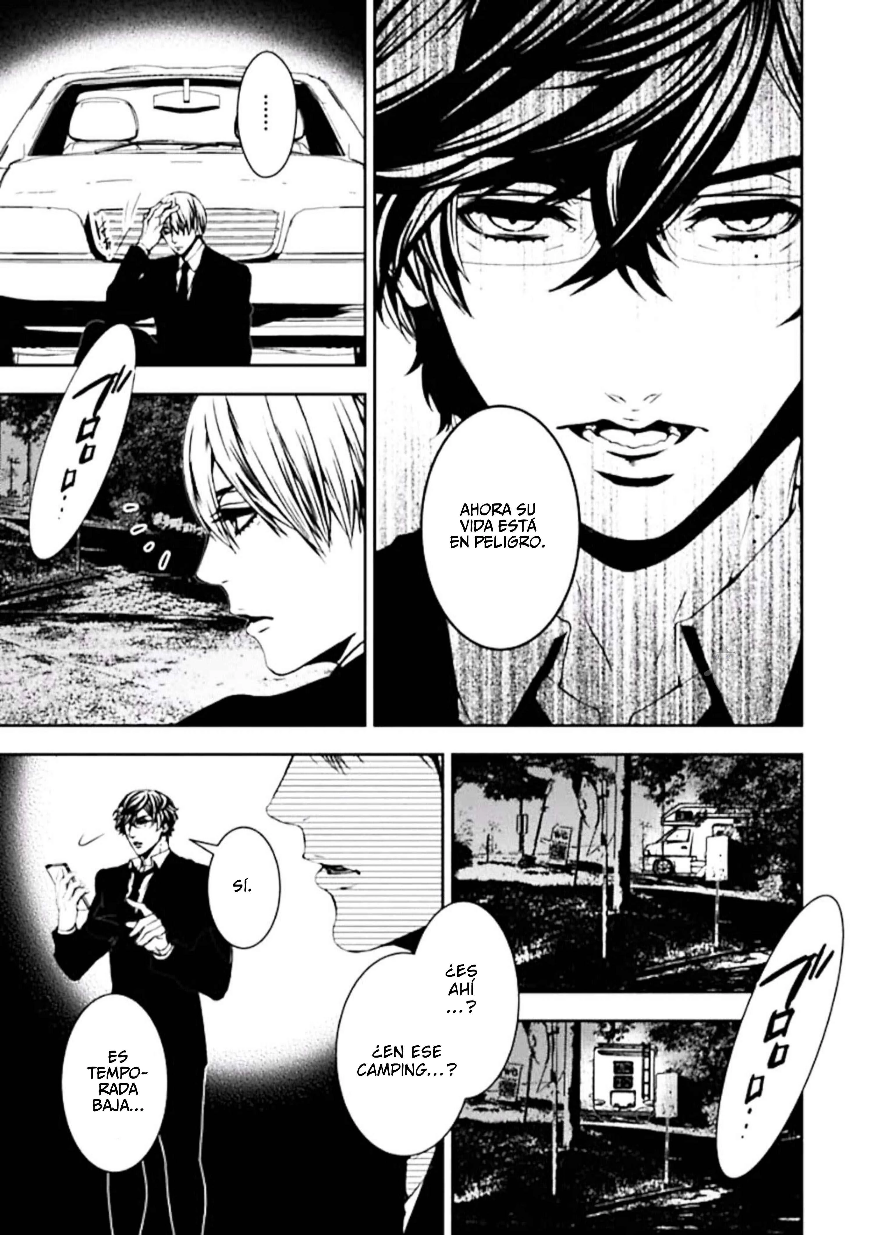 Suicide Line Capítulo 1: Sala de rastreo - Page 34