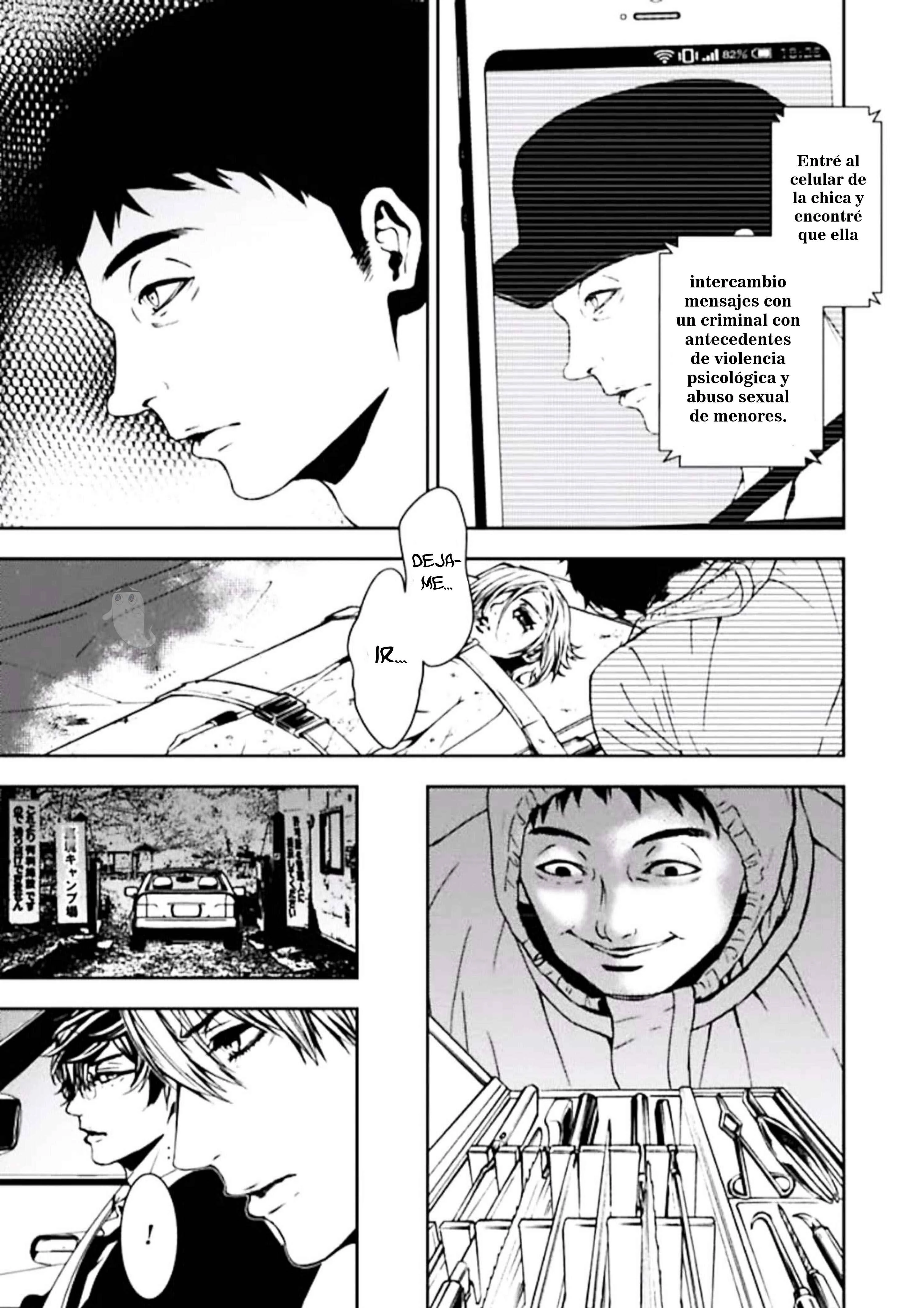 Suicide Line Capítulo 1: Sala de rastreo - Page 36