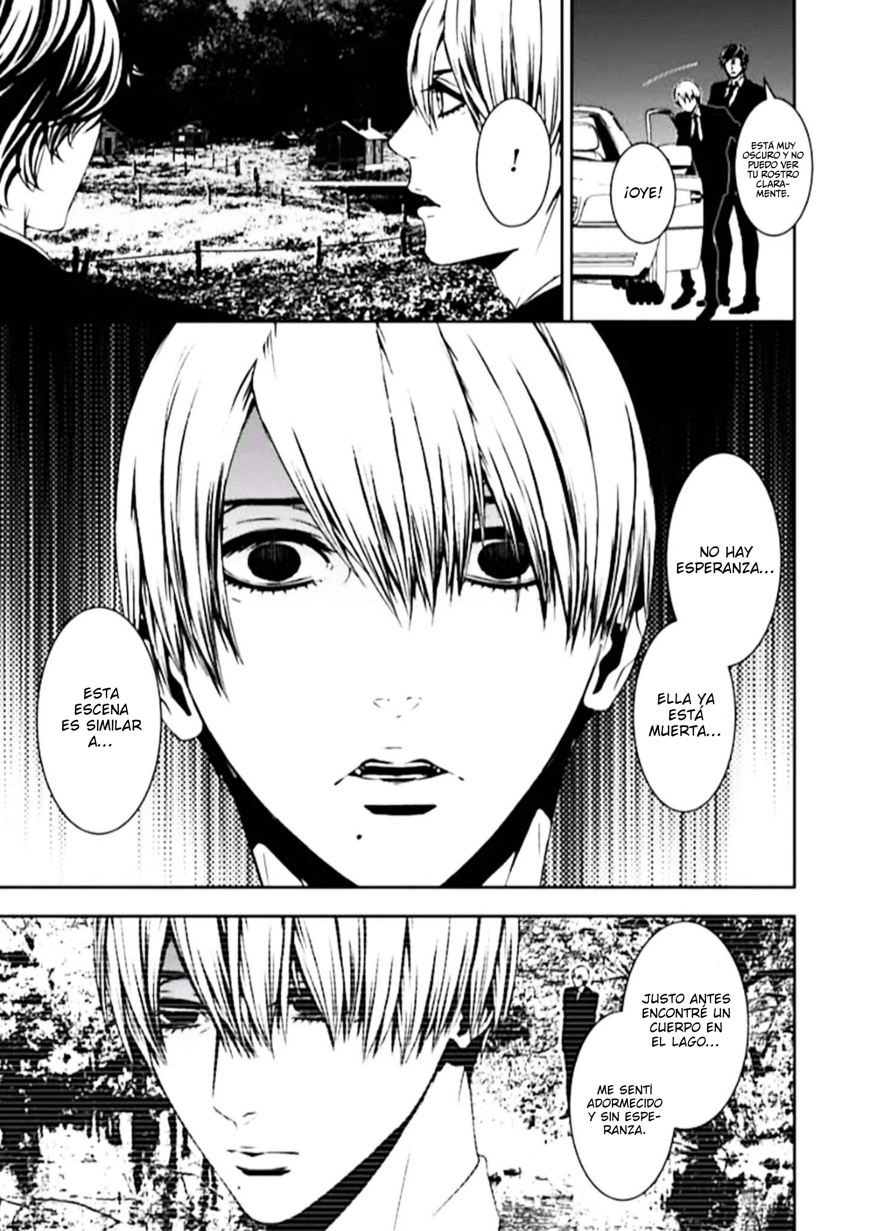 Suicide Line Capítulo 1: Sala de rastreo - Page 38