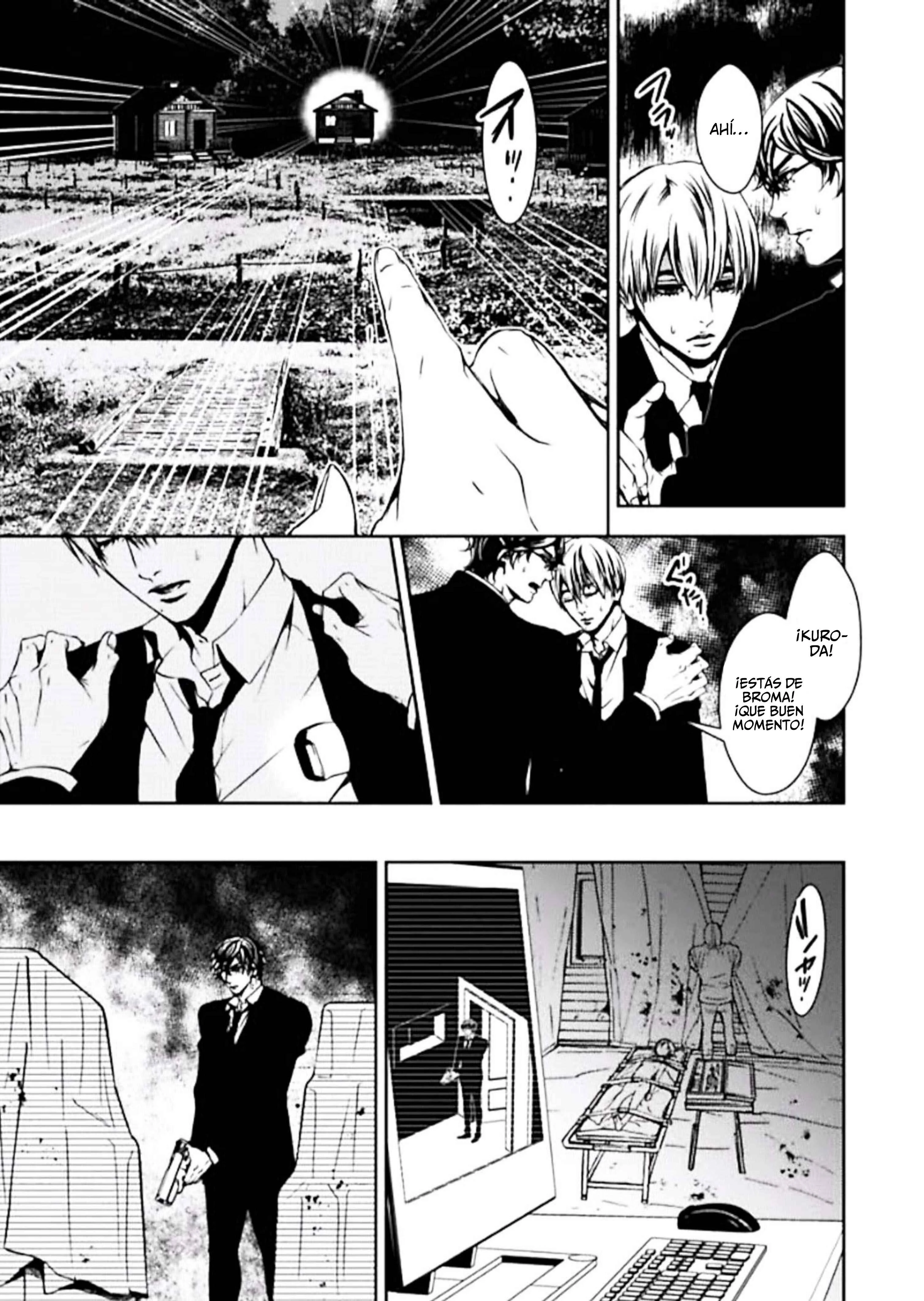 Suicide Line Capítulo 1: Sala de rastreo - Page 42