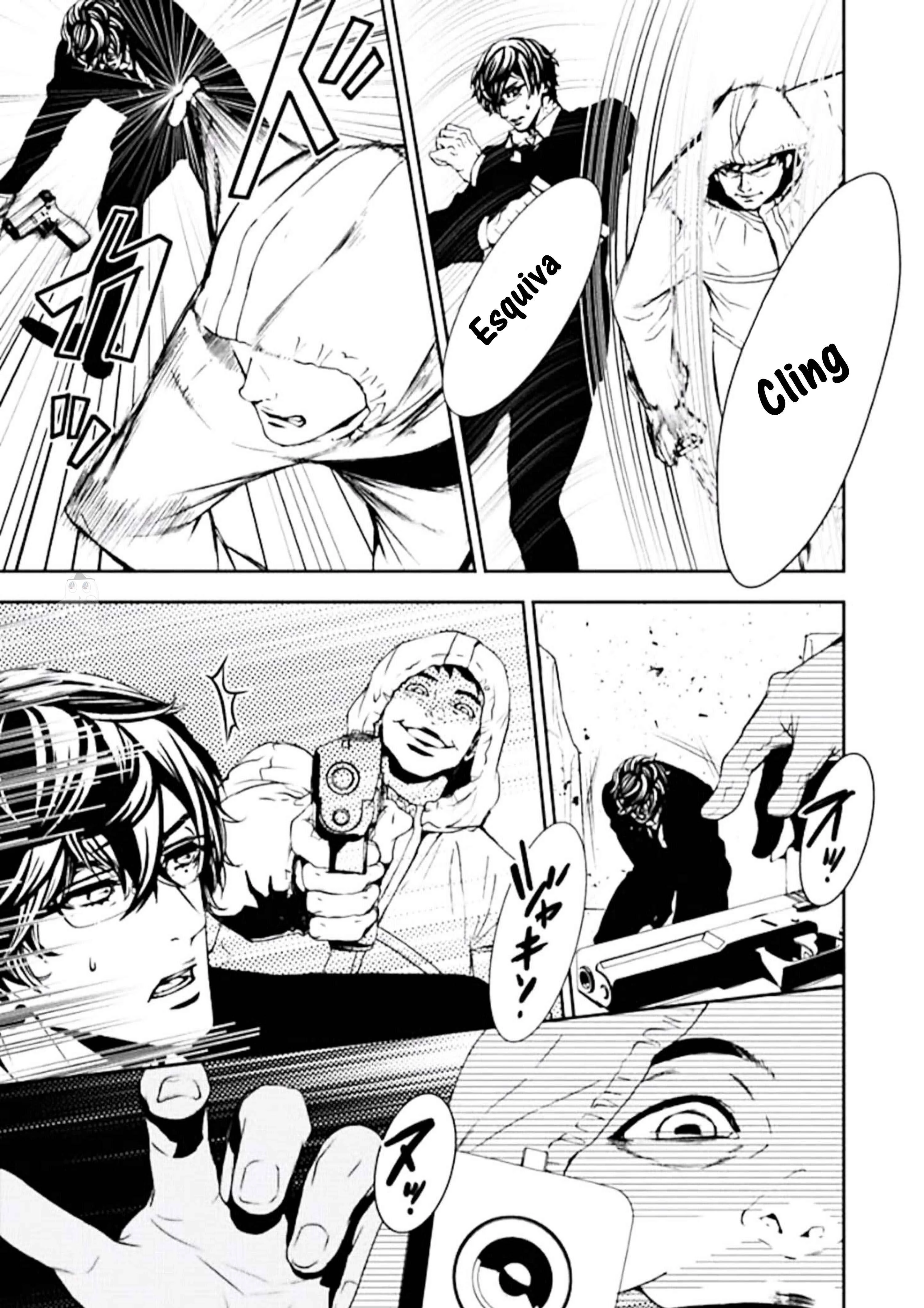Suicide Line Capítulo 1: Sala de rastreo - Page 44
