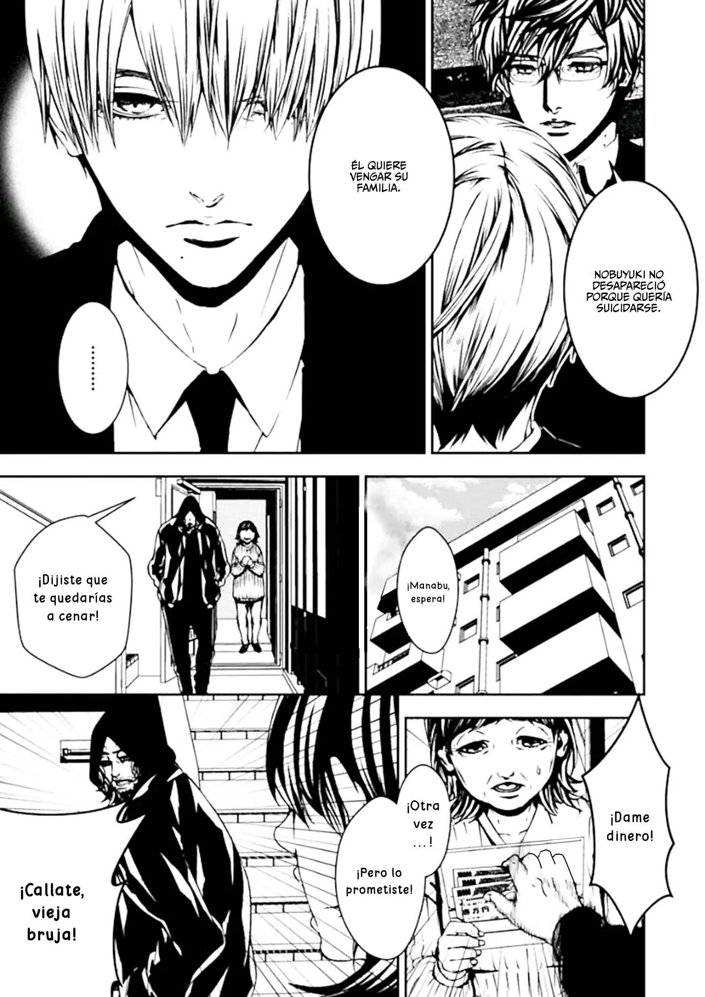 Suicide Line Capítulo 3: El payaso - Page 25