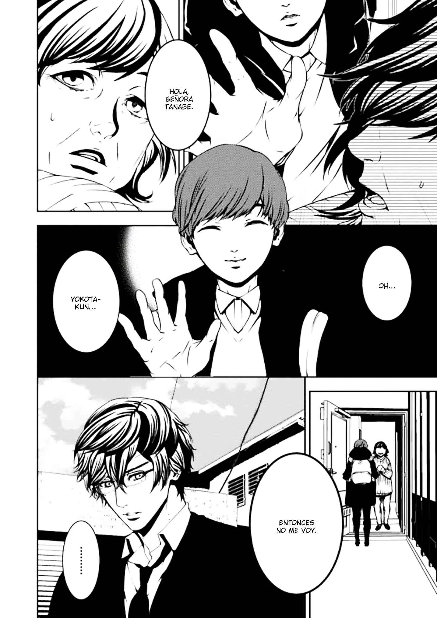 Suicide Line Capítulo 4: El deseo del chico - Page 5