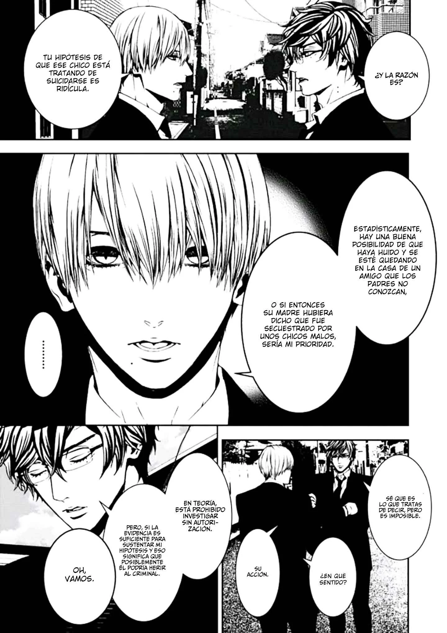 Suicide Line Capítulo 4: El deseo del chico - Page 6