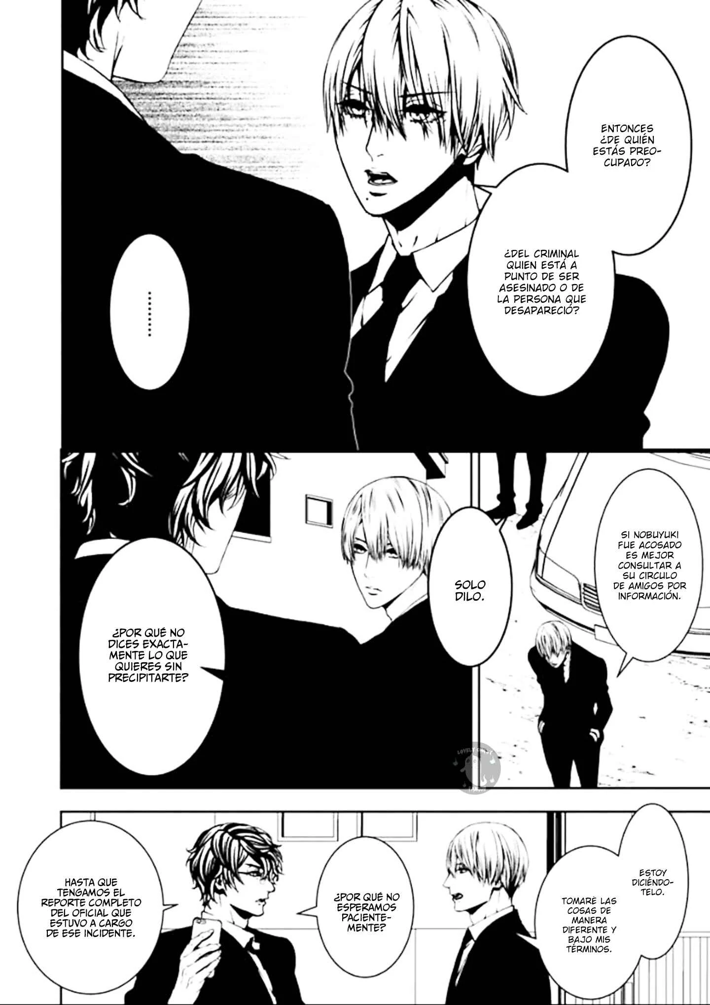 Suicide Line Capítulo 4: El deseo del chico - Page 7