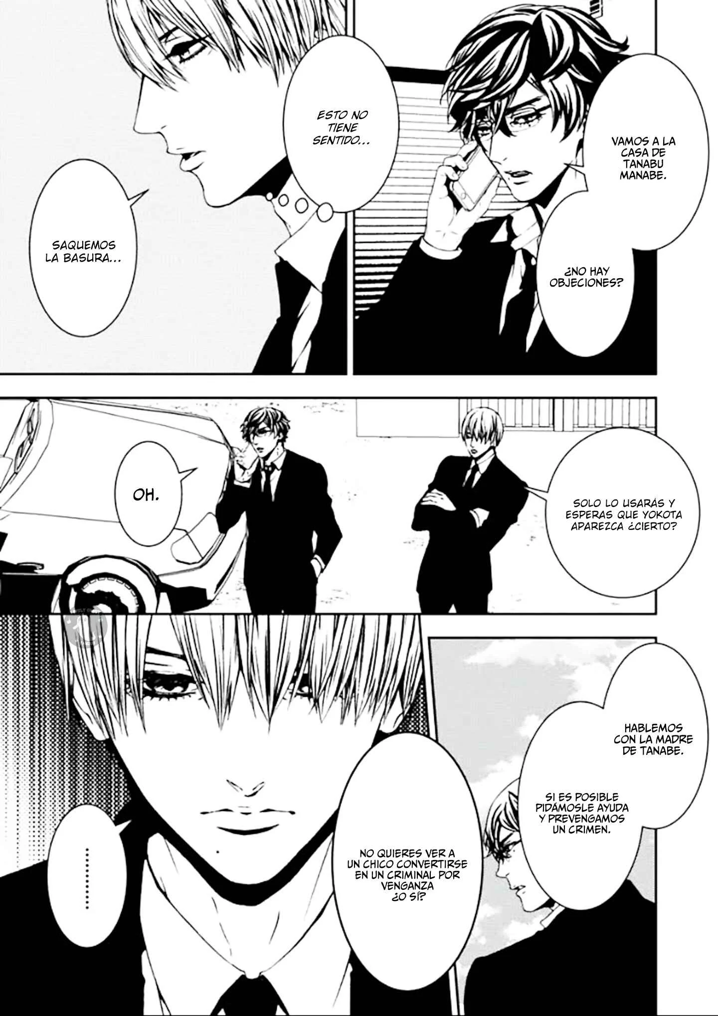 Suicide Line Capítulo 4: El deseo del chico - Page 8