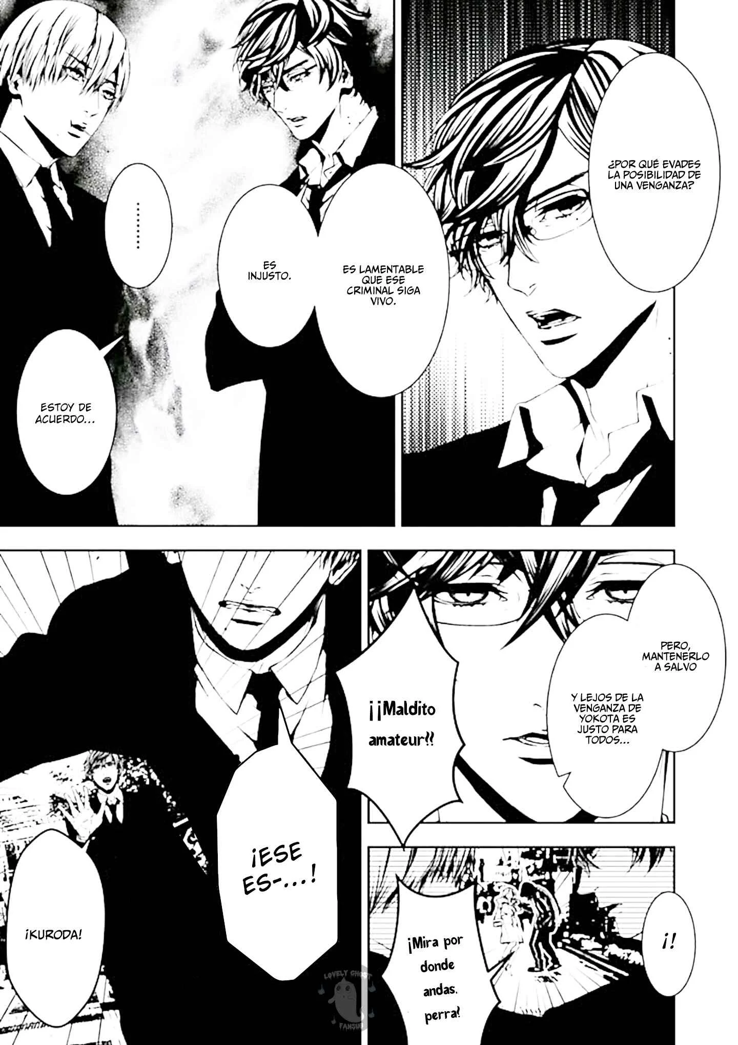 Suicide Line Capítulo 4: El deseo del chico - Page 10