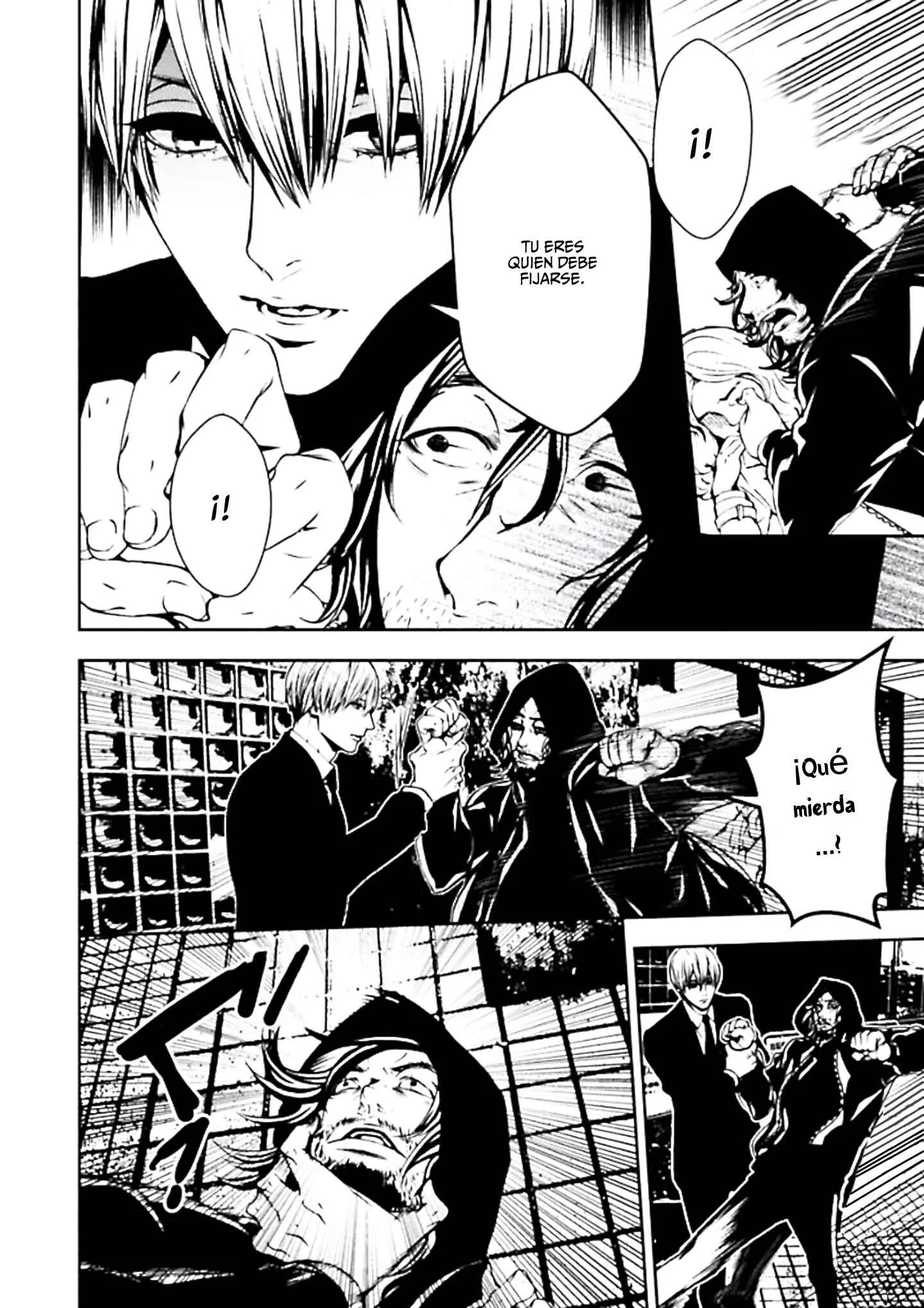 Suicide Line Capítulo 4: El deseo del chico - Page 11