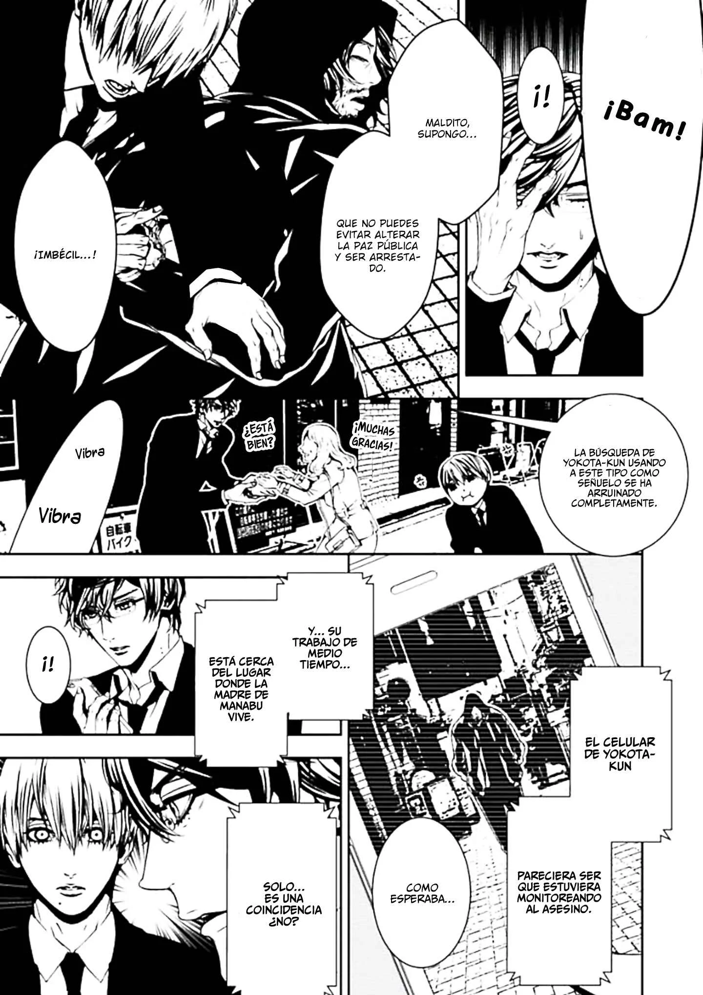 Suicide Line Capítulo 4: El deseo del chico - Page 12