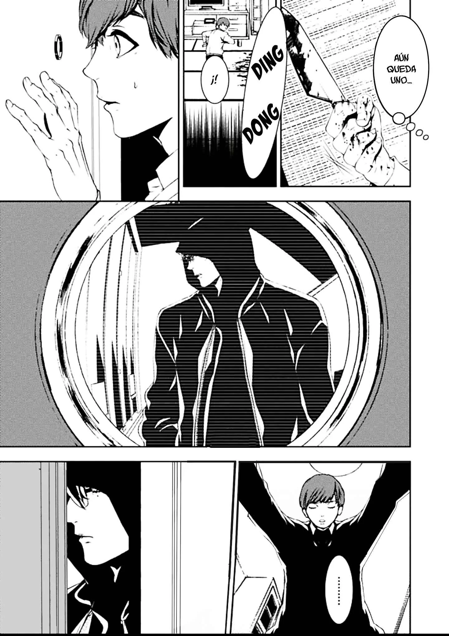 Suicide Line Capítulo 4: El deseo del chico - Page 14