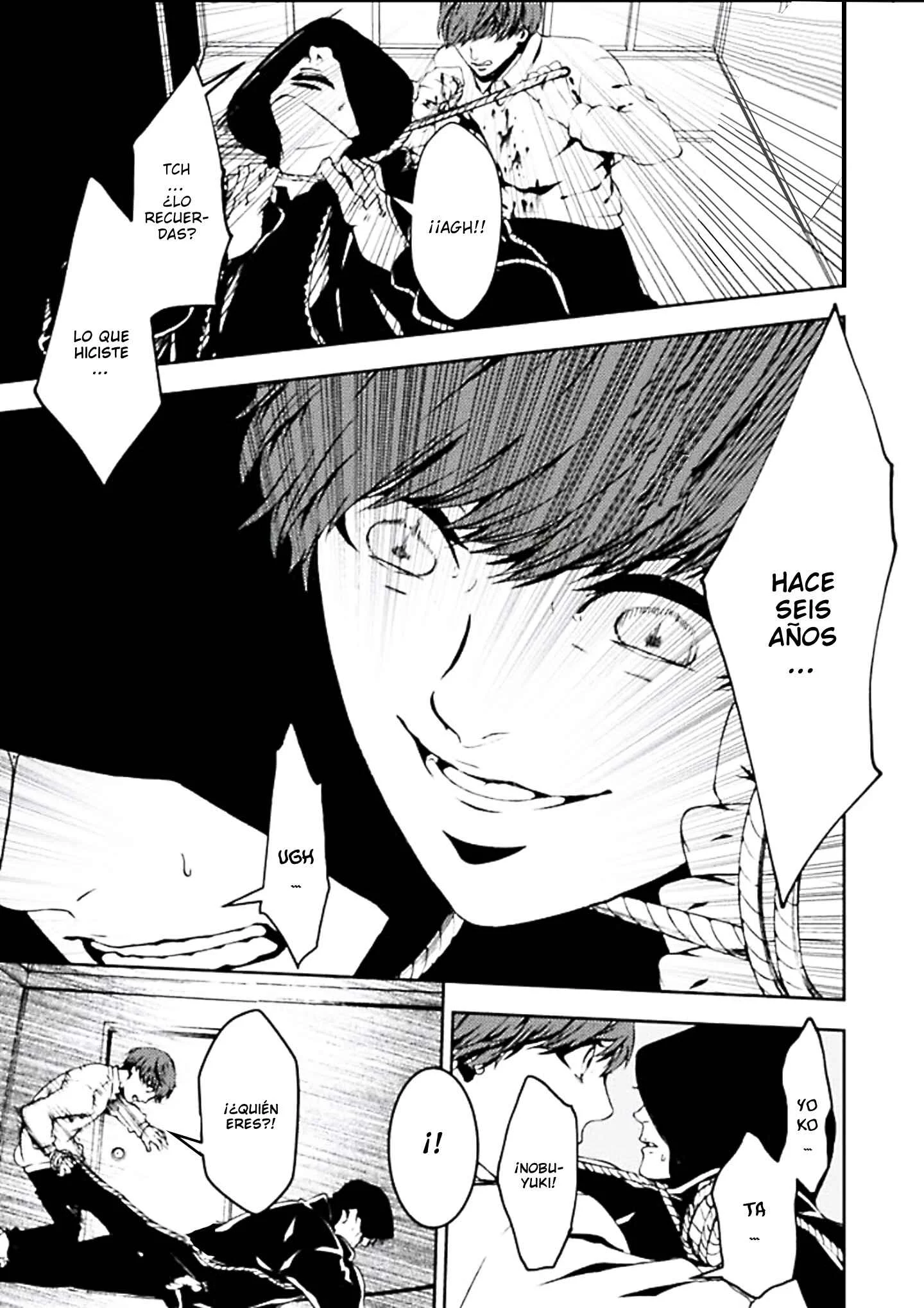 Suicide Line Capítulo 4: El deseo del chico - Page 16