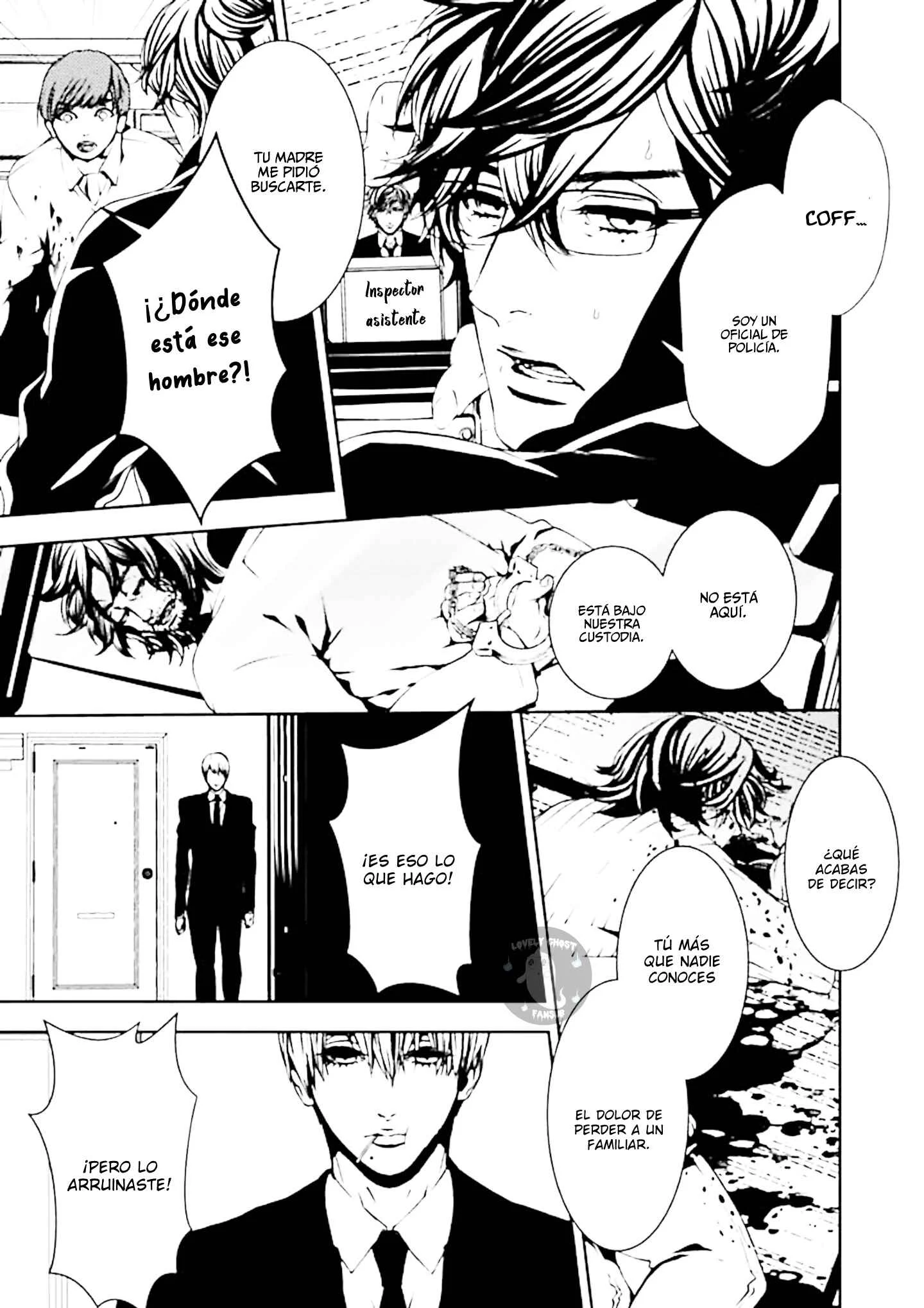 Suicide Line Capítulo 4: El deseo del chico - Page 17