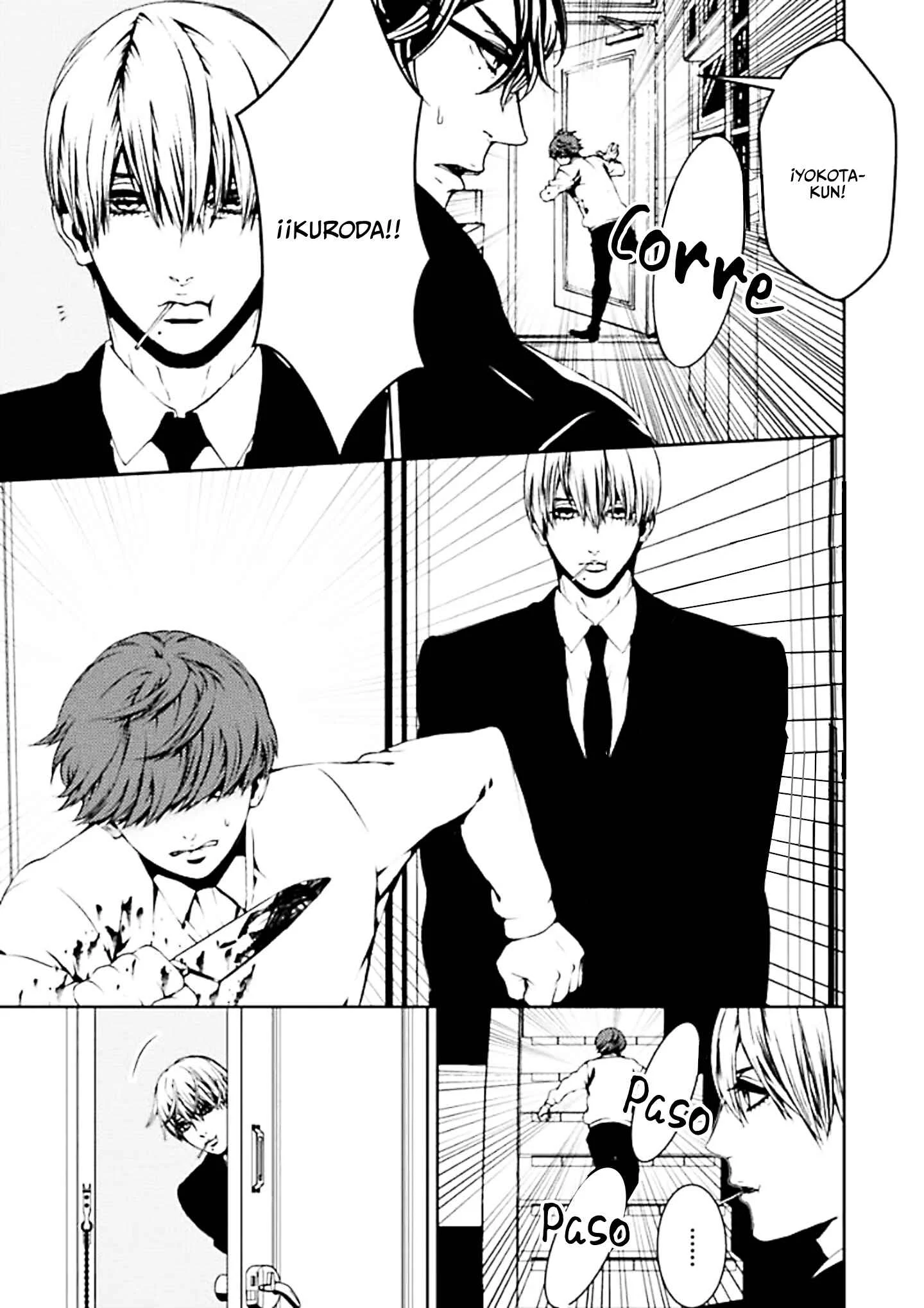 Suicide Line Capítulo 4: El deseo del chico - Page 18