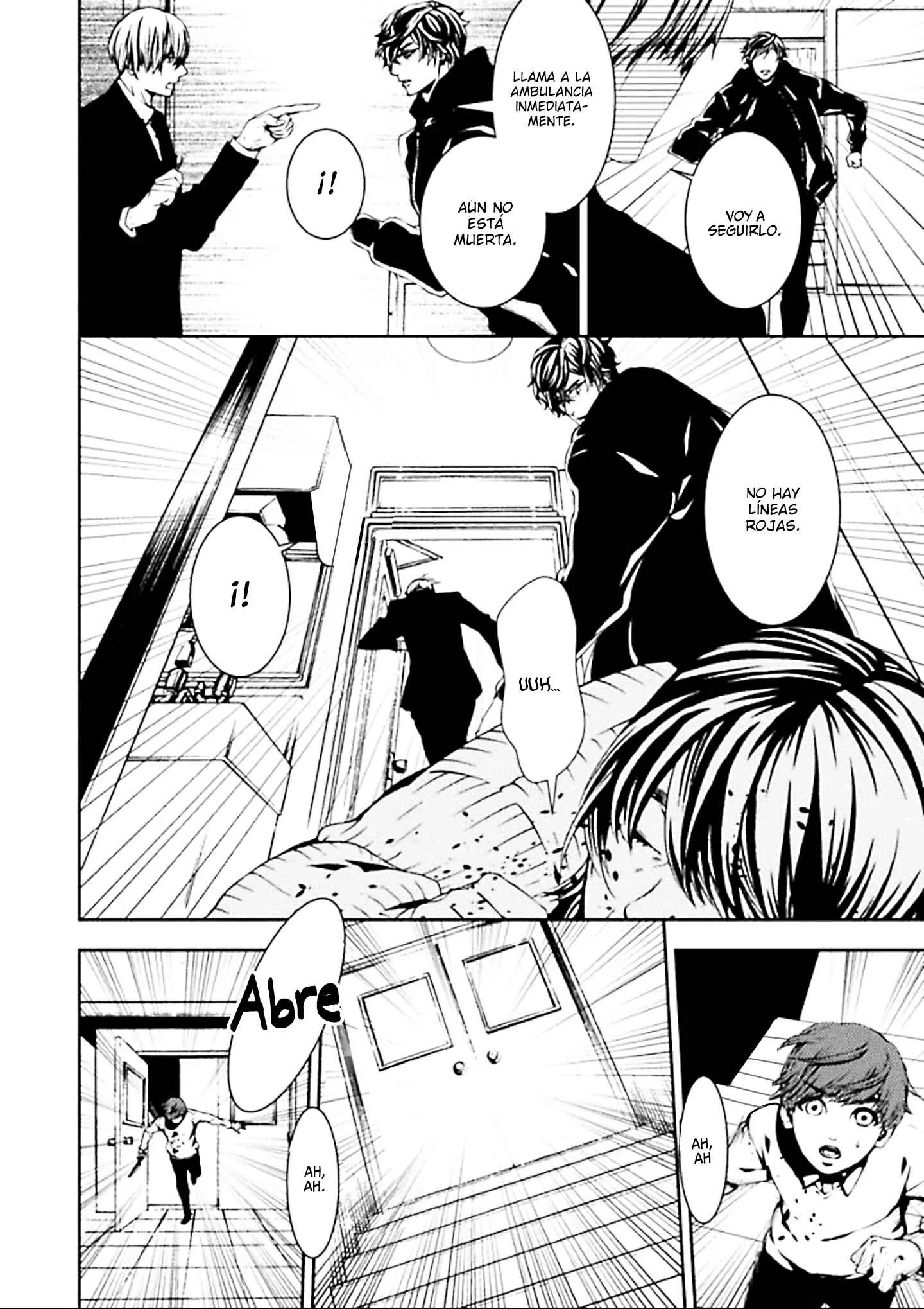 Suicide Line Capítulo 4: El deseo del chico - Page 19
