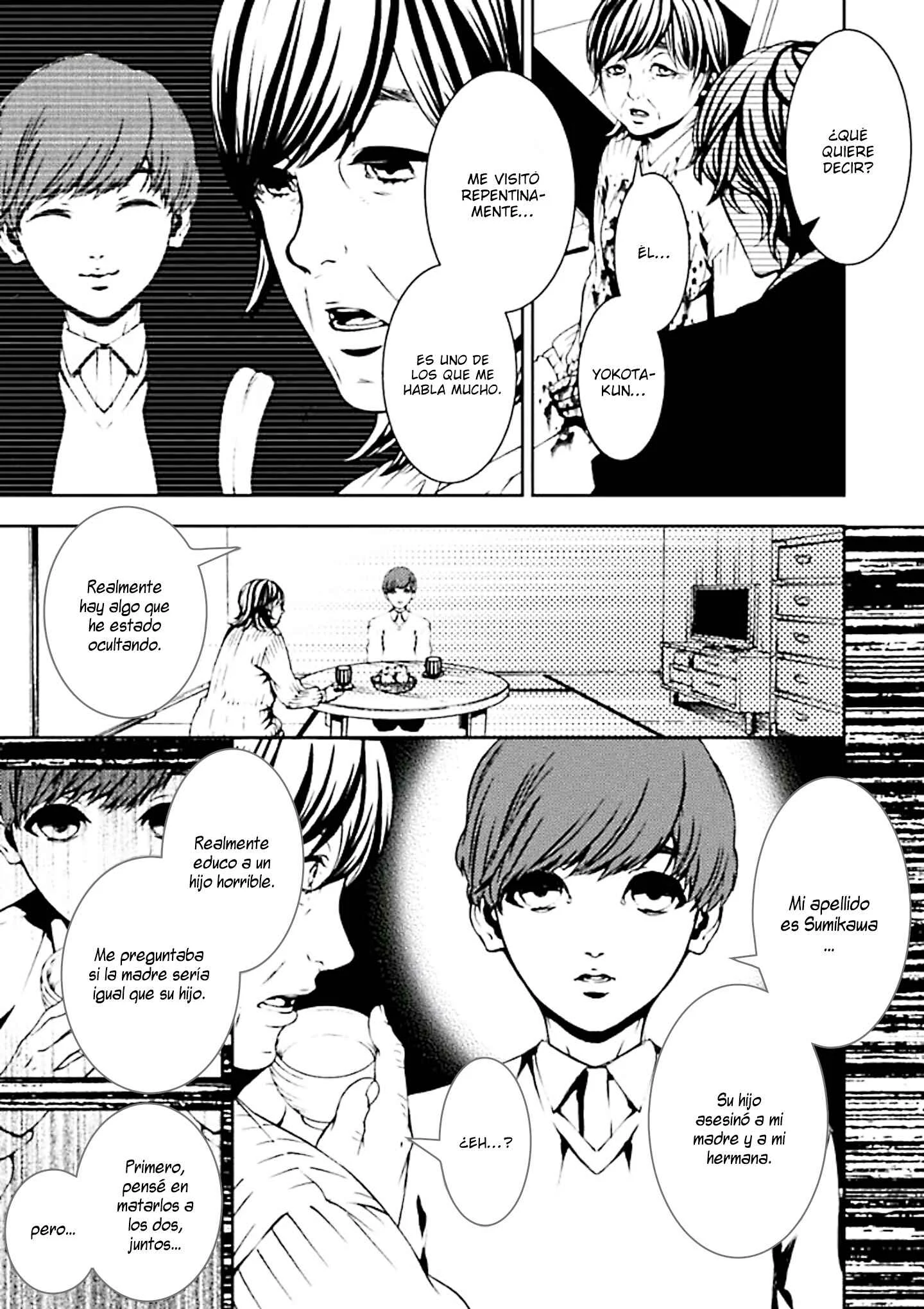 Suicide Line Capítulo 4: El deseo del chico - Page 26