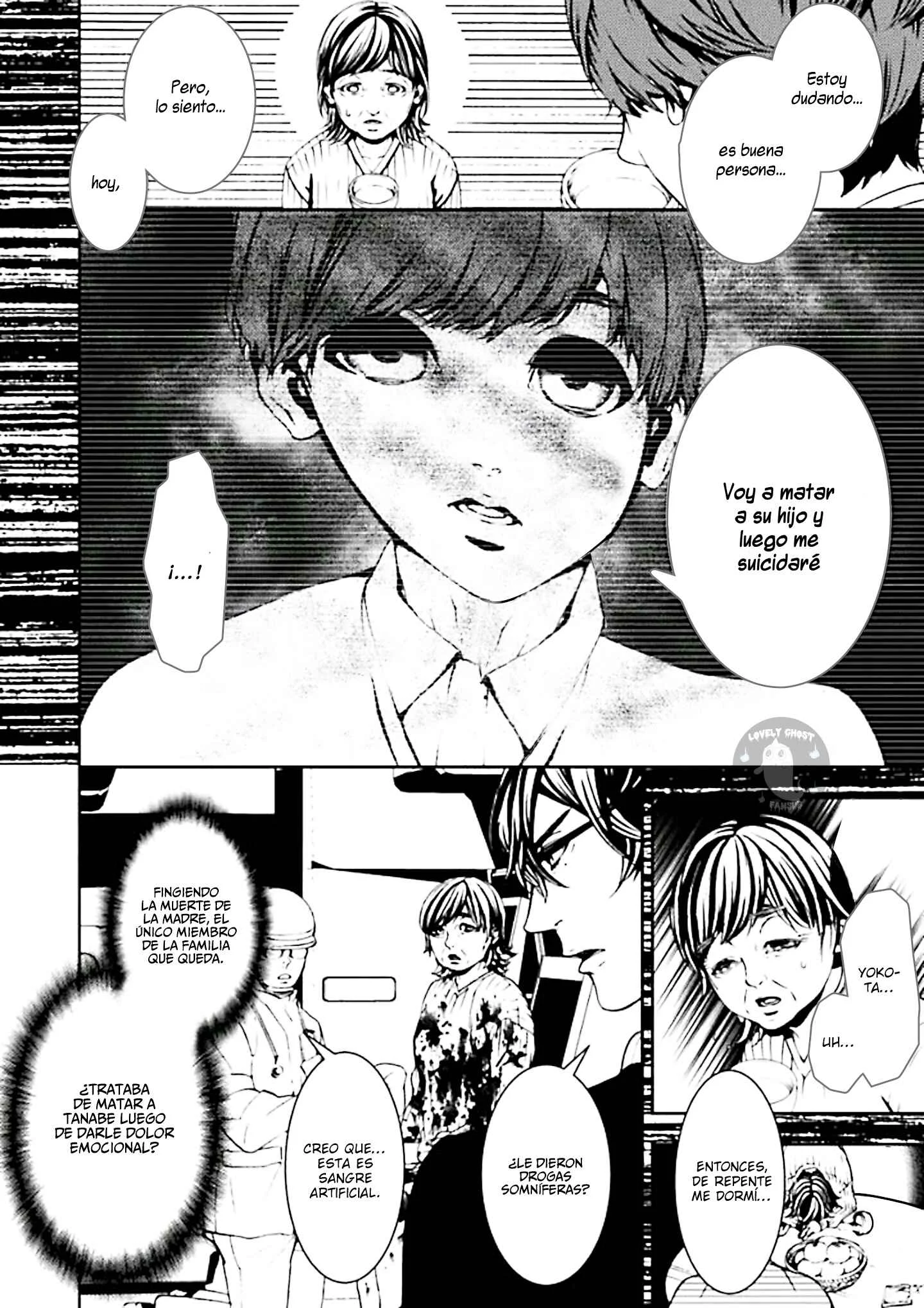 Suicide Line Capítulo 4: El deseo del chico - Page 27