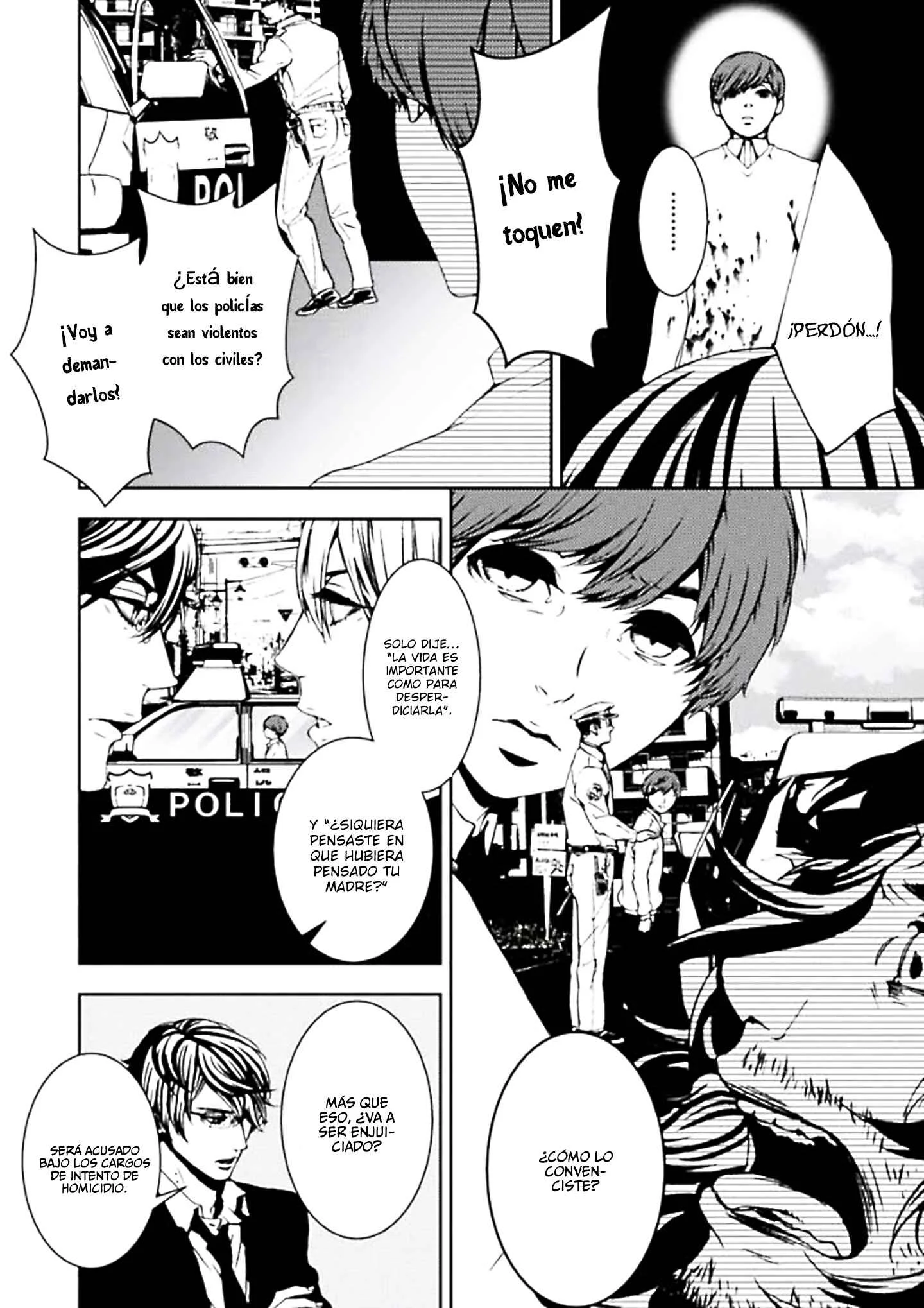 Suicide Line Capítulo 4: El deseo del chico - Page 29