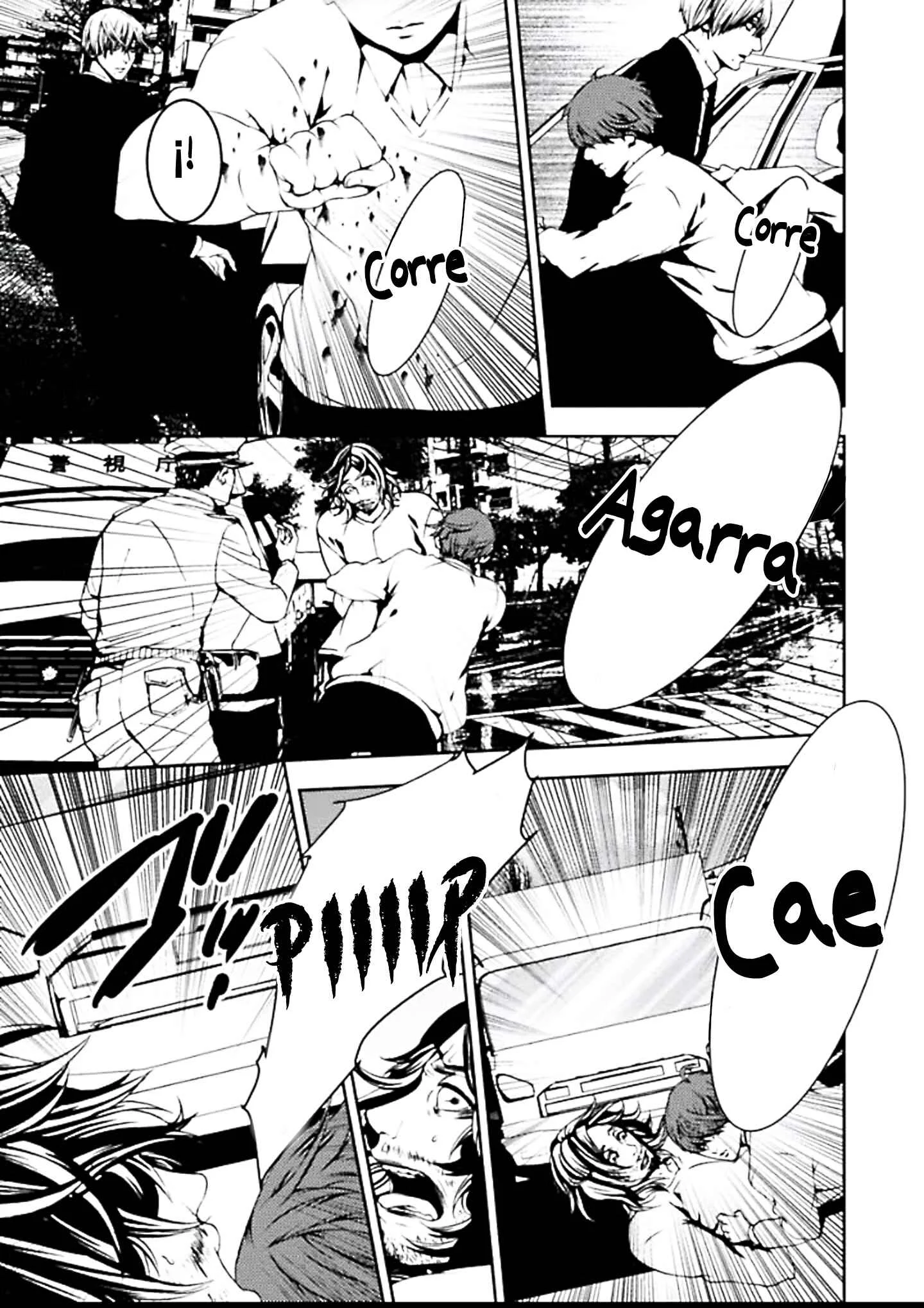 Suicide Line Capítulo 4: El deseo del chico - Page 32