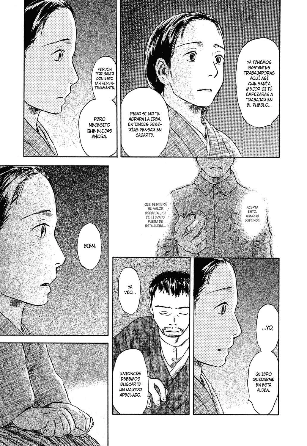 Suiiki Capítulo 3: Murmullos - Page 5