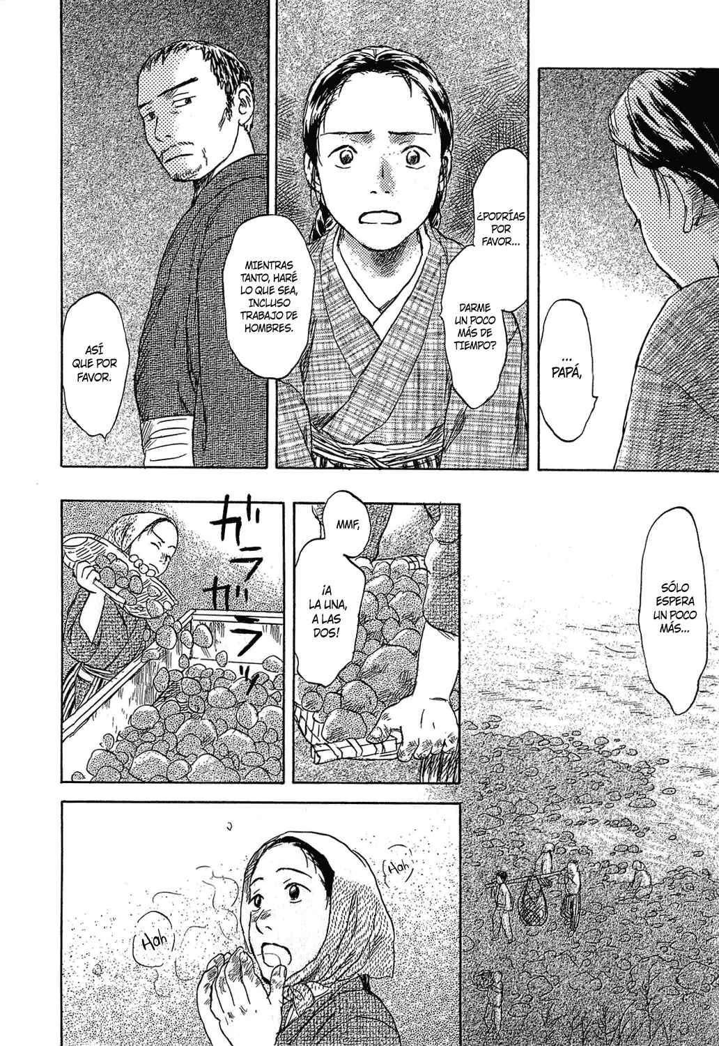 Suiiki Capítulo 3: Murmullos - Page 6