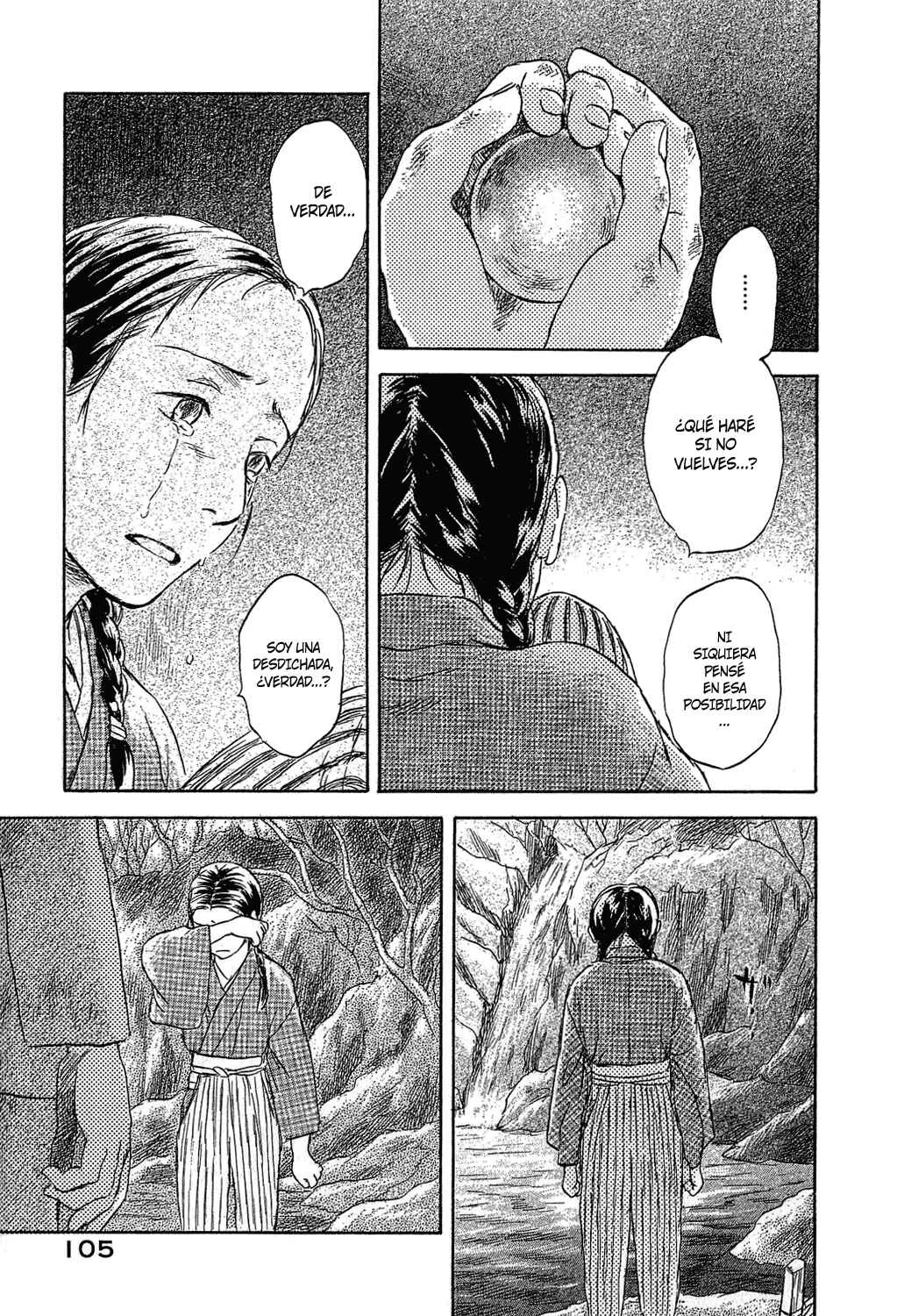 Suiiki Capítulo 3: Murmullos - Page 11