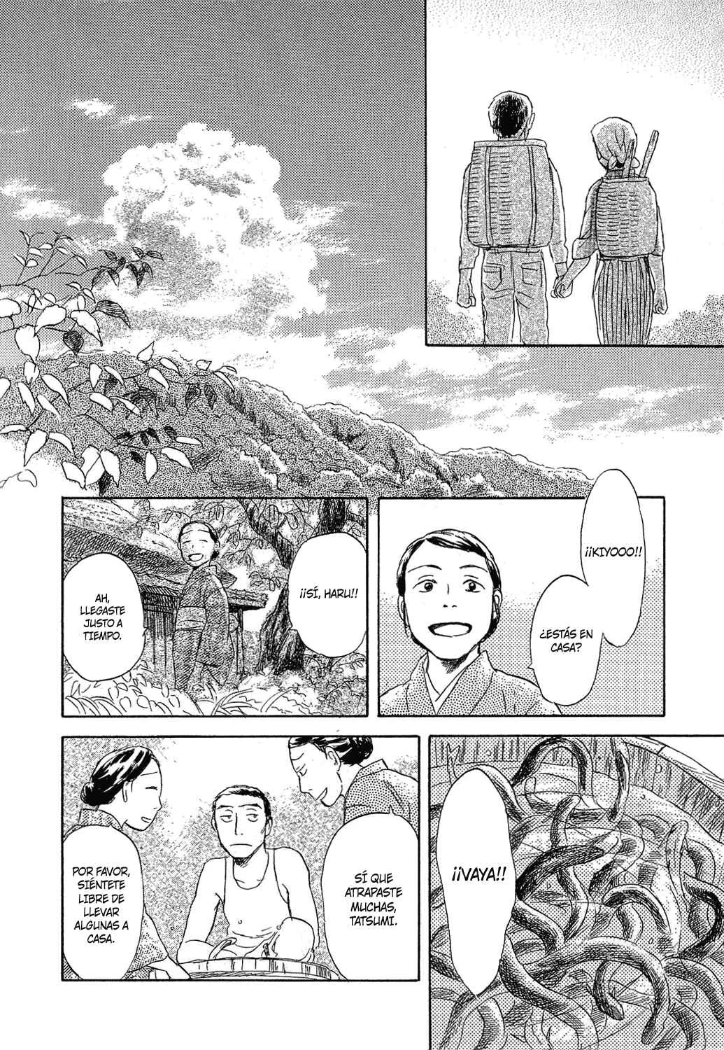 Suiiki Capítulo 3: Murmullos - Page 20