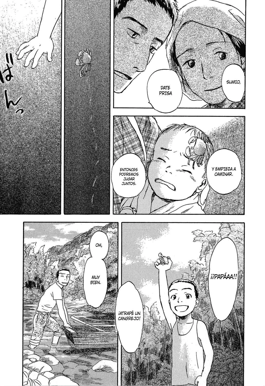 Suiiki Capítulo 3: Murmullos - Page 25