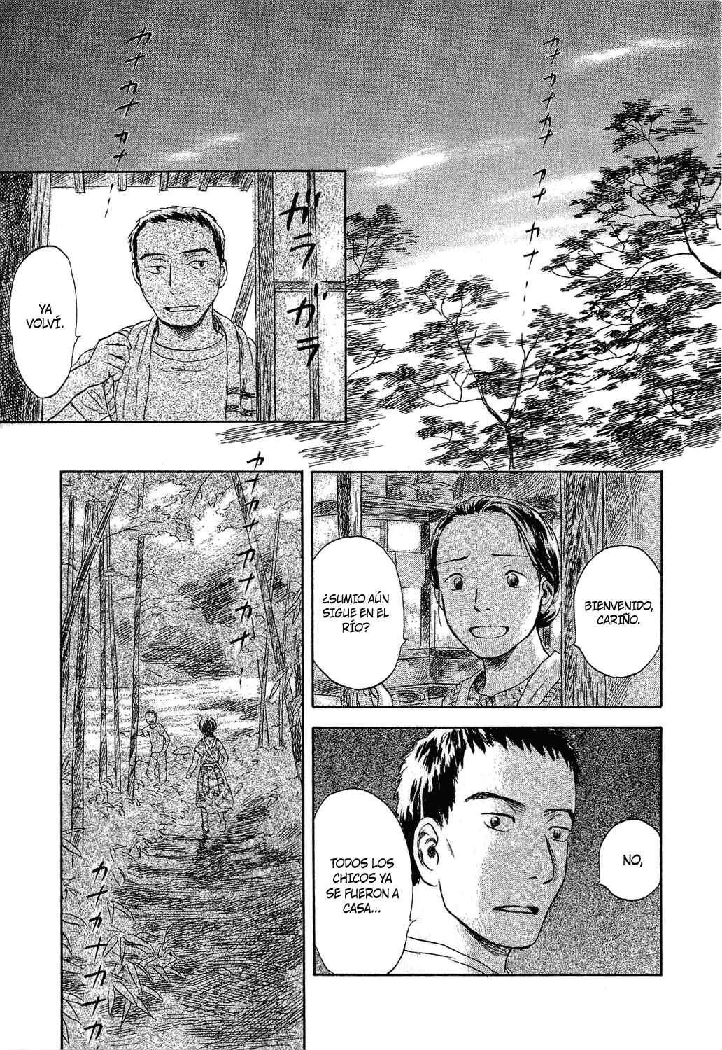 Suiiki Capítulo 4: Niño del Río - Page 33
