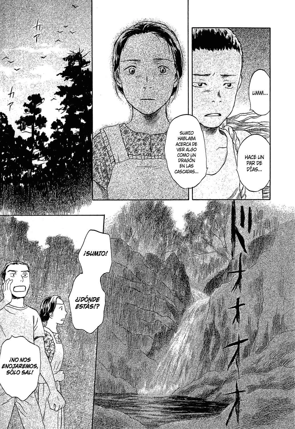 Suiiki Capítulo 4: Niño del Río - Page 35