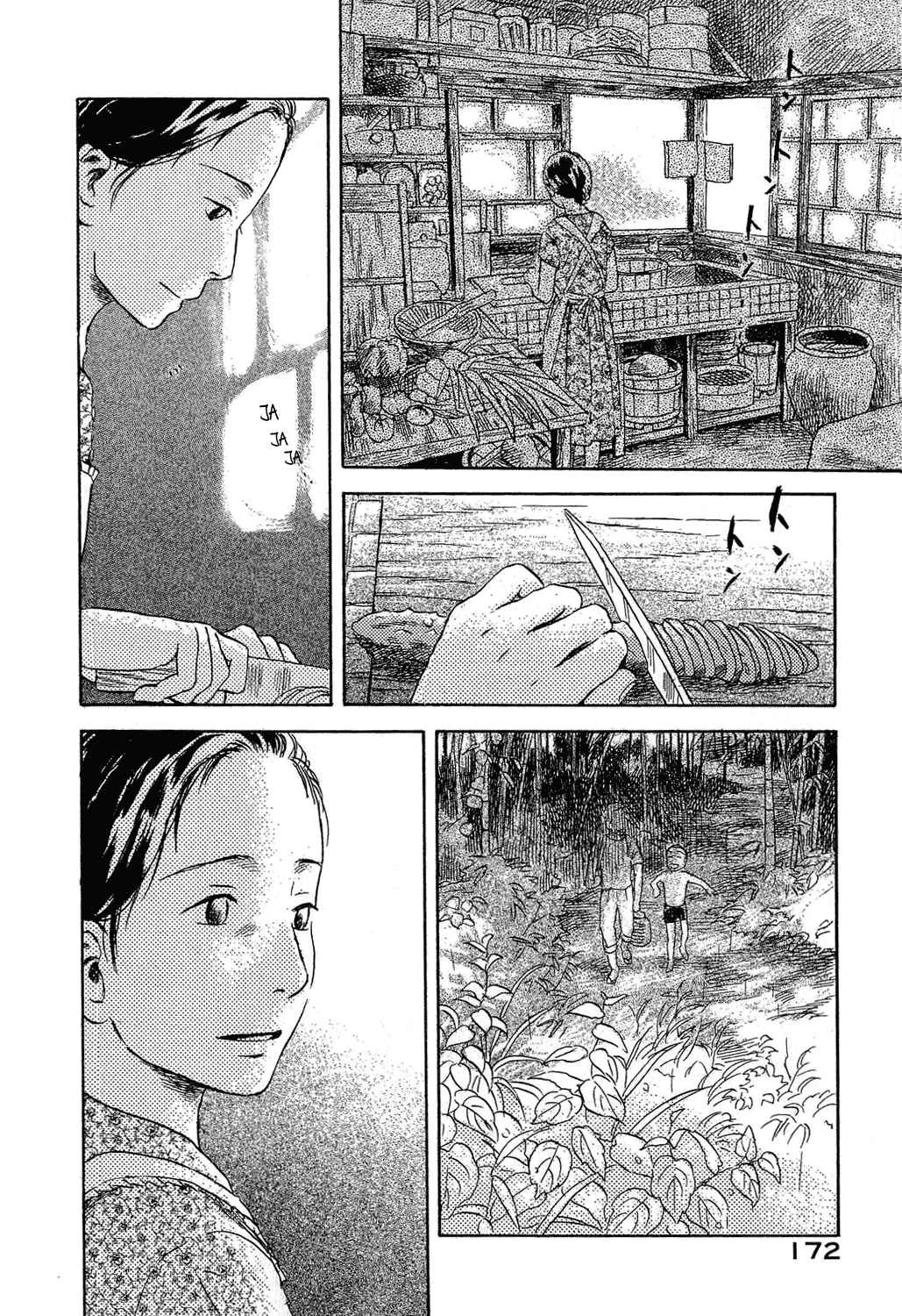 Suiiki Capítulo 5: Flujo - Page 2