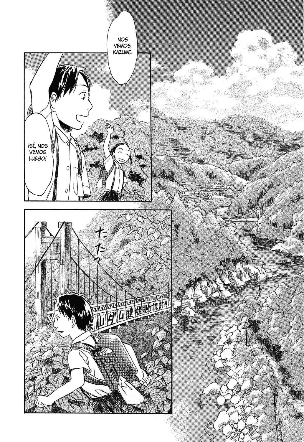 Suiiki Capítulo 5: Flujo - Page 10