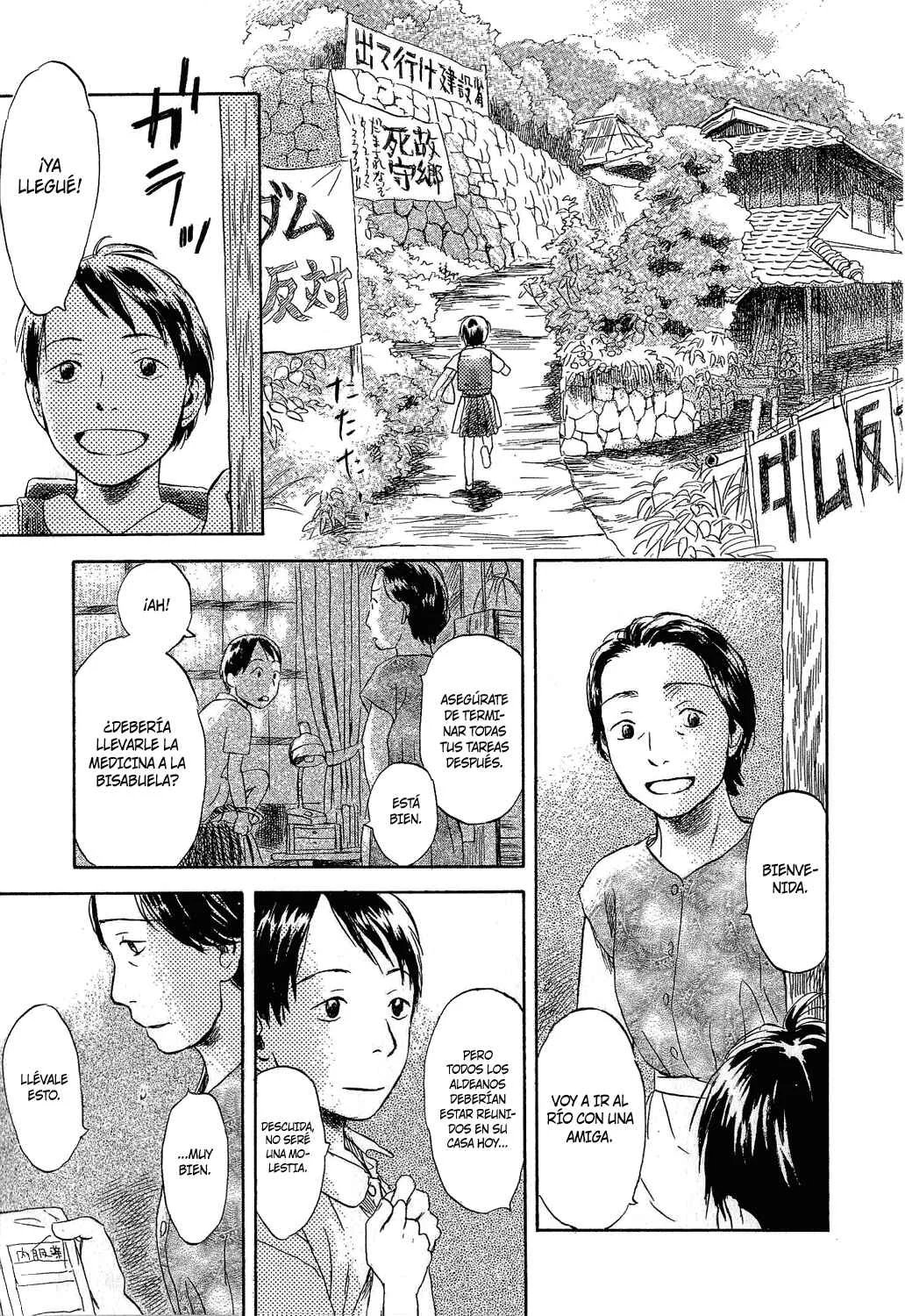 Suiiki Capítulo 5: Flujo - Page 11
